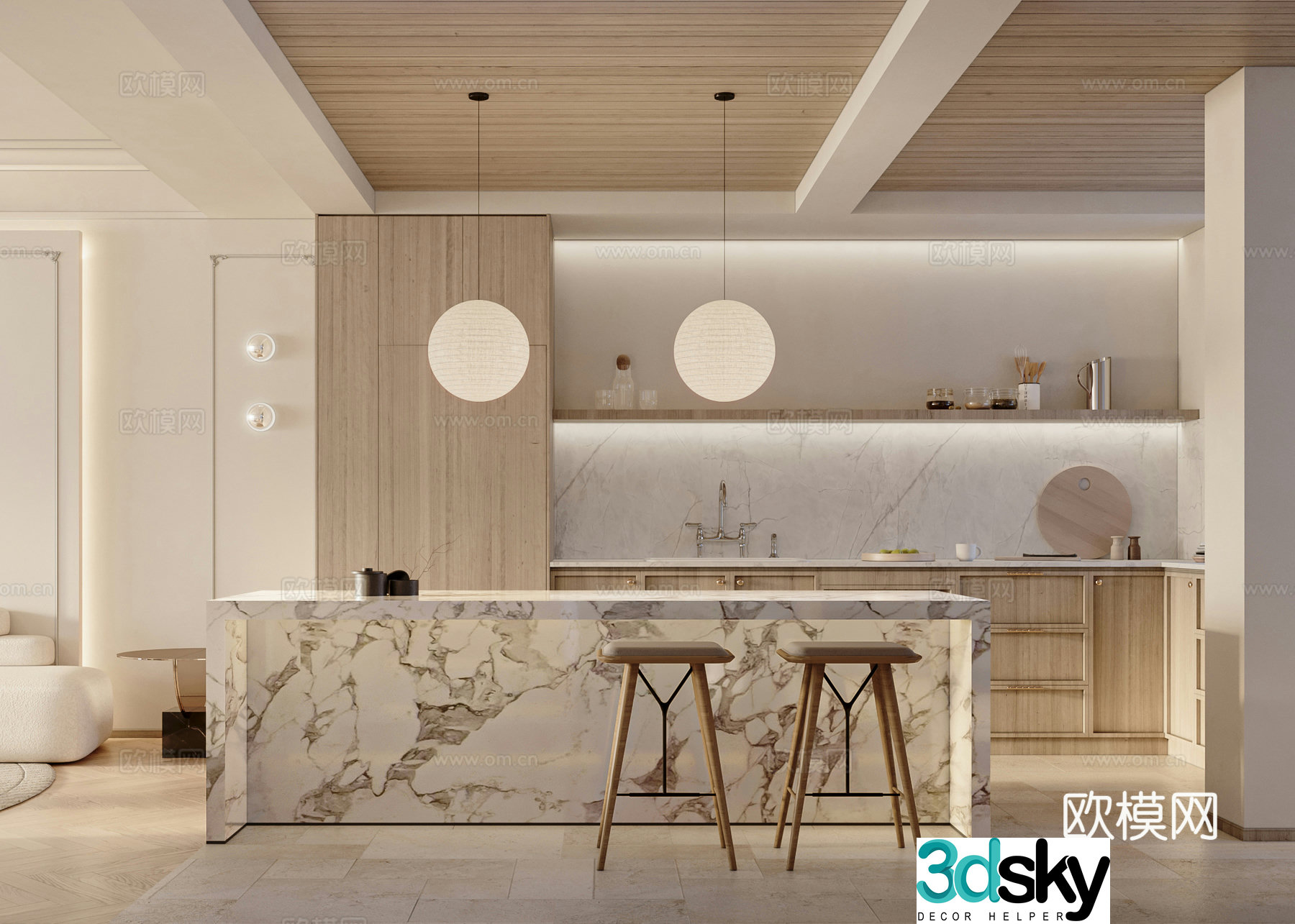 Modern French living and dining room 3d model
