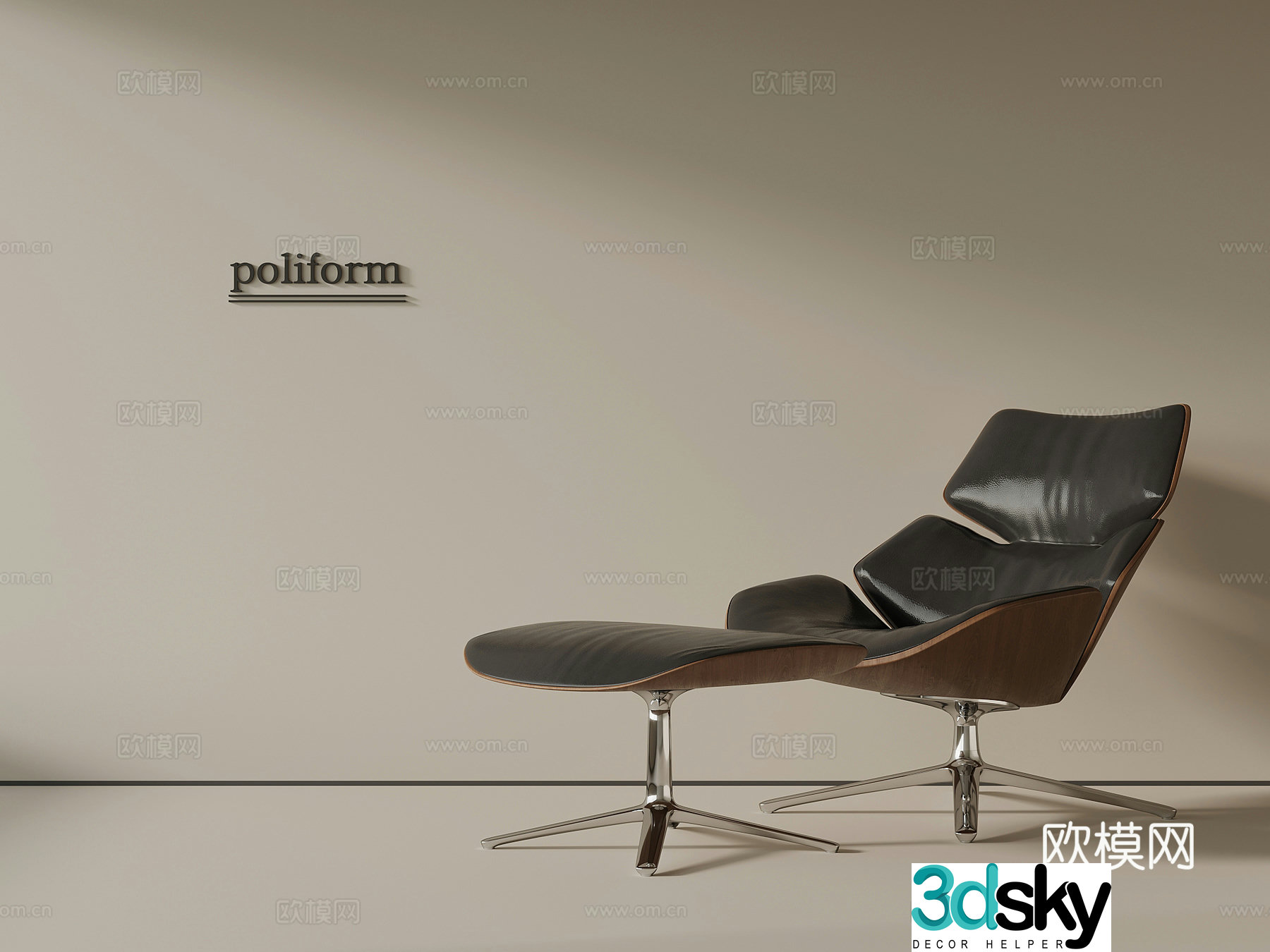 Modern leisure chair 3d model