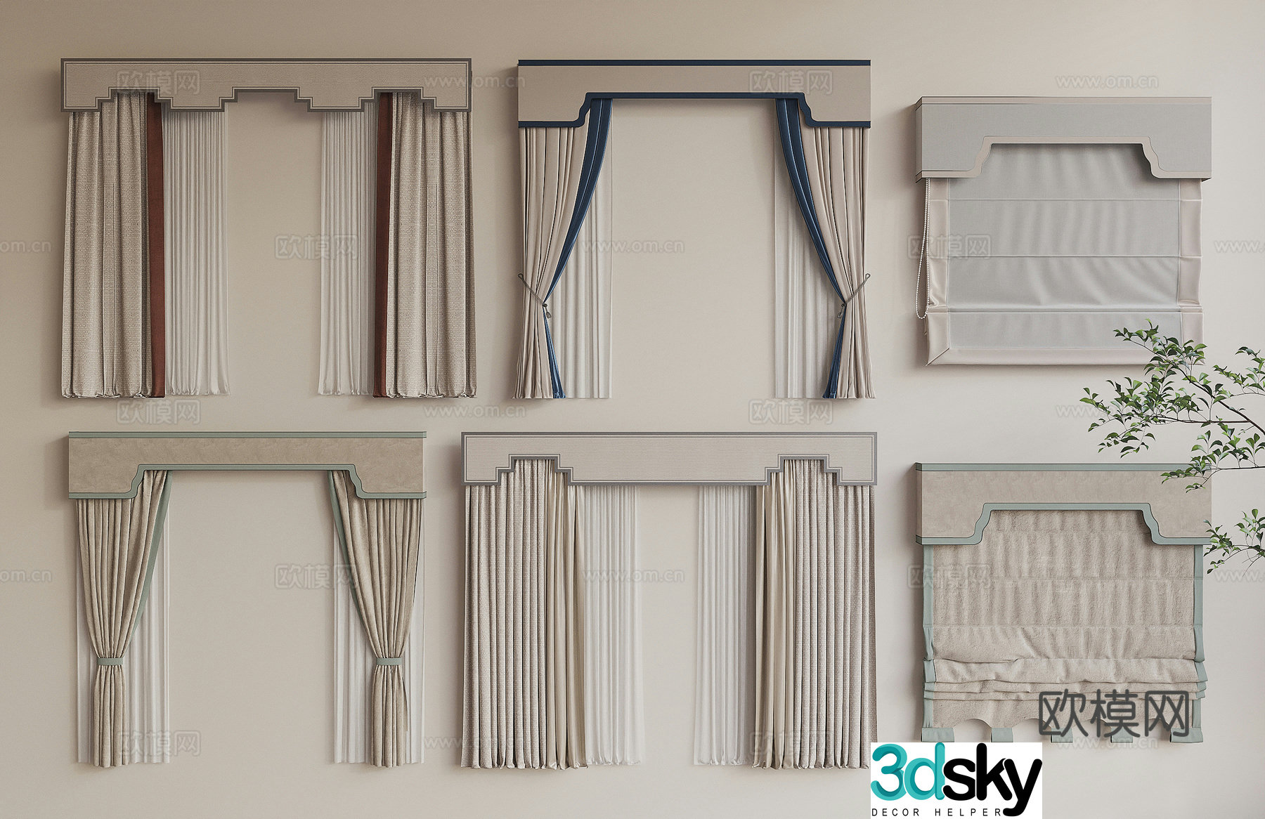 New Chinese curtain 3D model