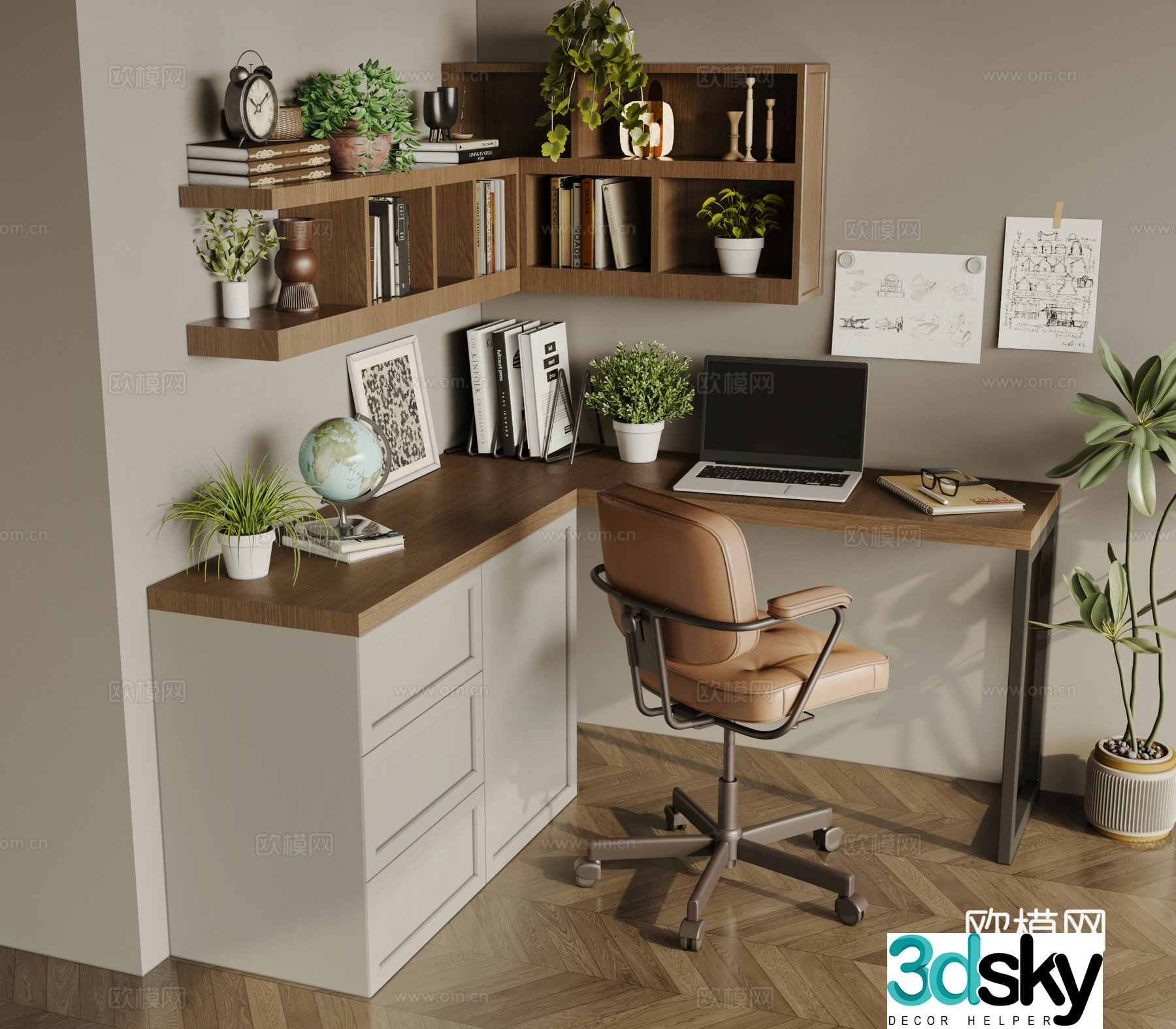 Modern study 3d model