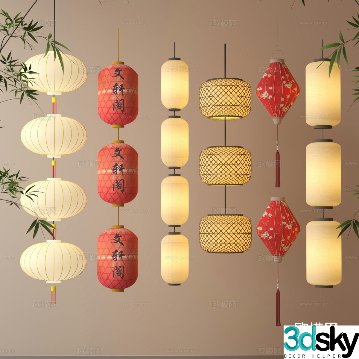 Lantern 3d model