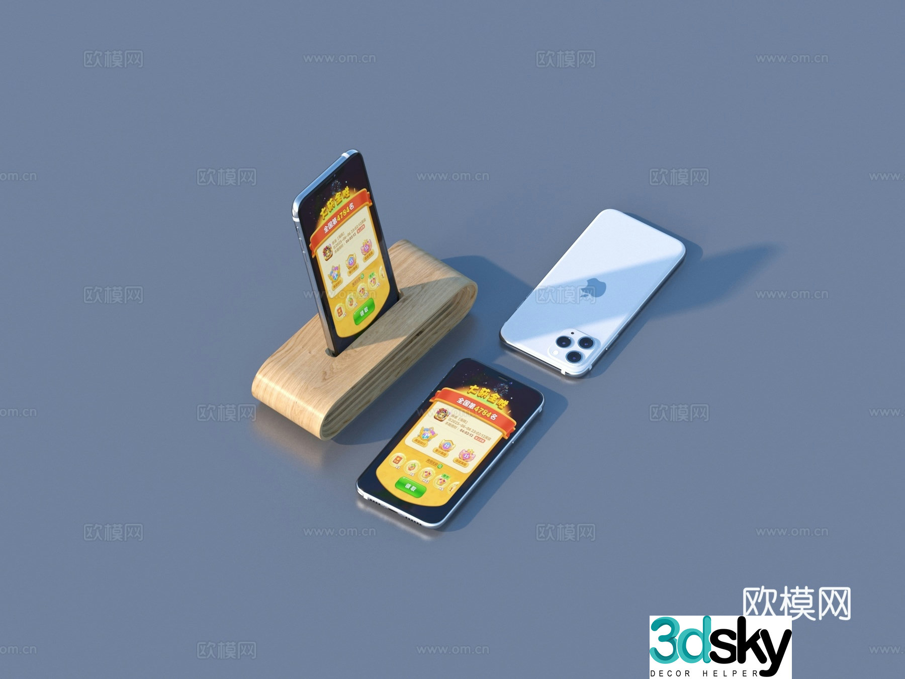 Mobile phone smart mobile phone happy xiaole game 3d model
