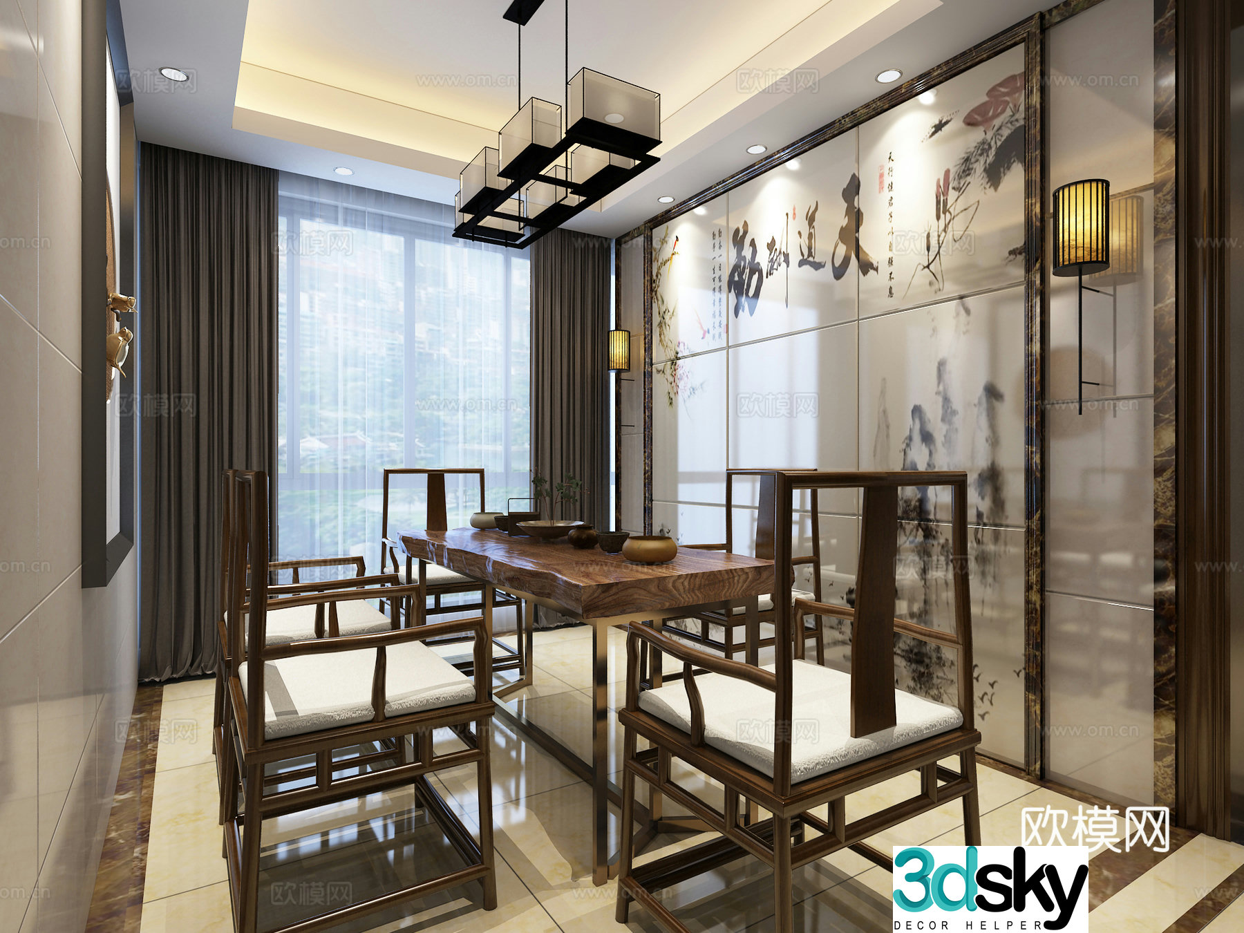 New Chinese style living and dining hall tea room 3d model