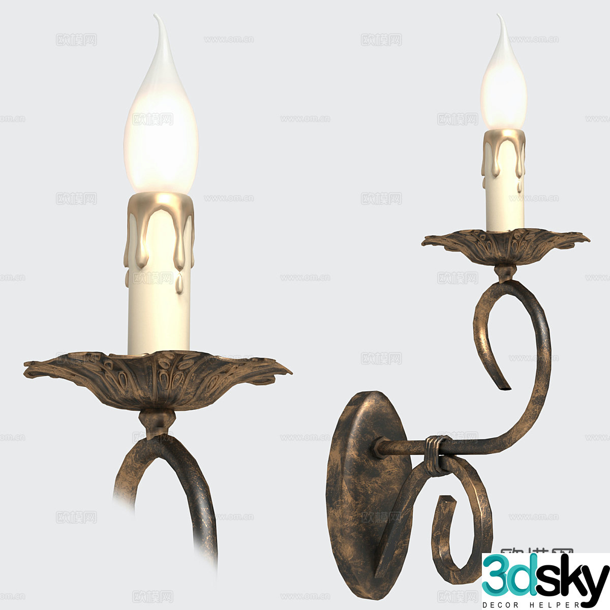 Wall lamp 3d model