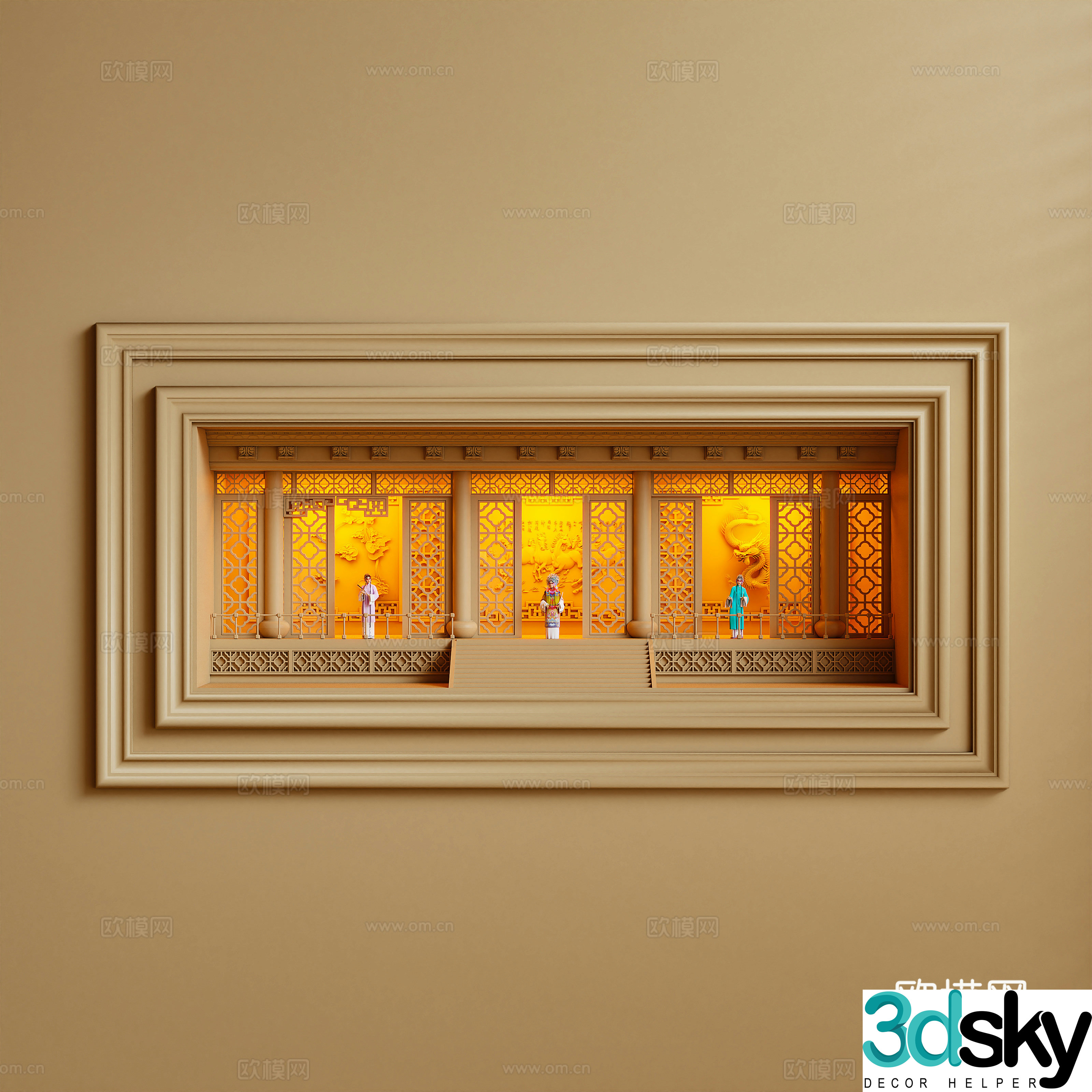New Chinese style wall lamp niche wall decoration 3D model