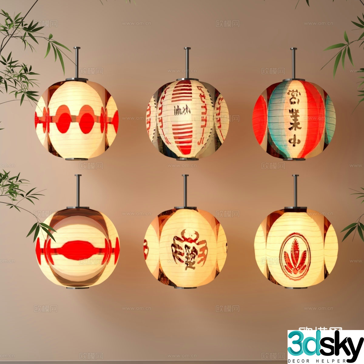 Lantern 3d model