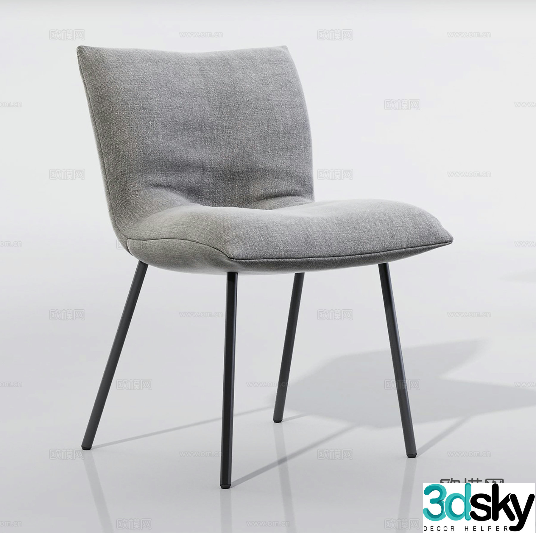 Modern office chair leisure chair single chair cloth chair book chair dining chair 3d model