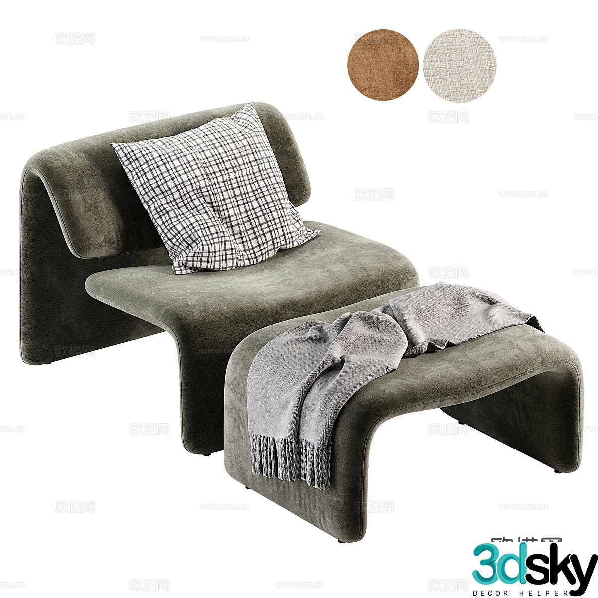 Modern Italian fabric casual lounge chair 3d model