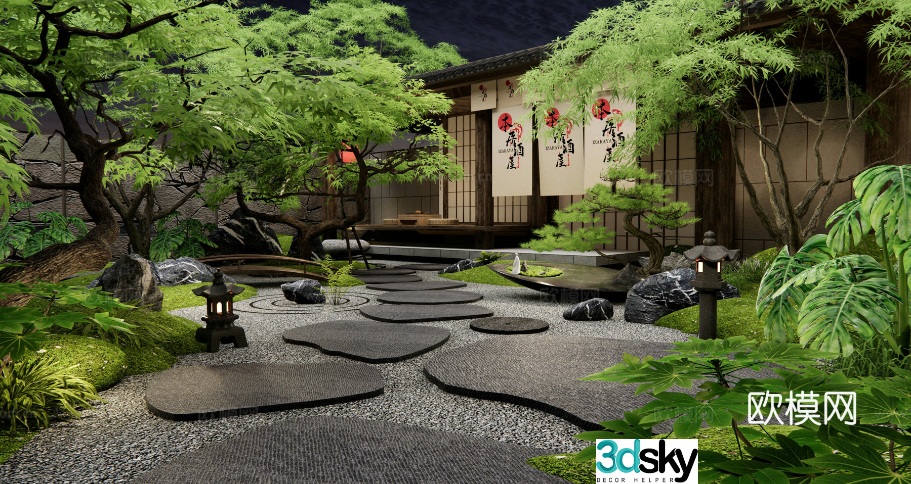 Japanese Zen Garden Tingbu Landscape Stone Micro Terrain Dead Landscape Water Plant Landscape 3D Model