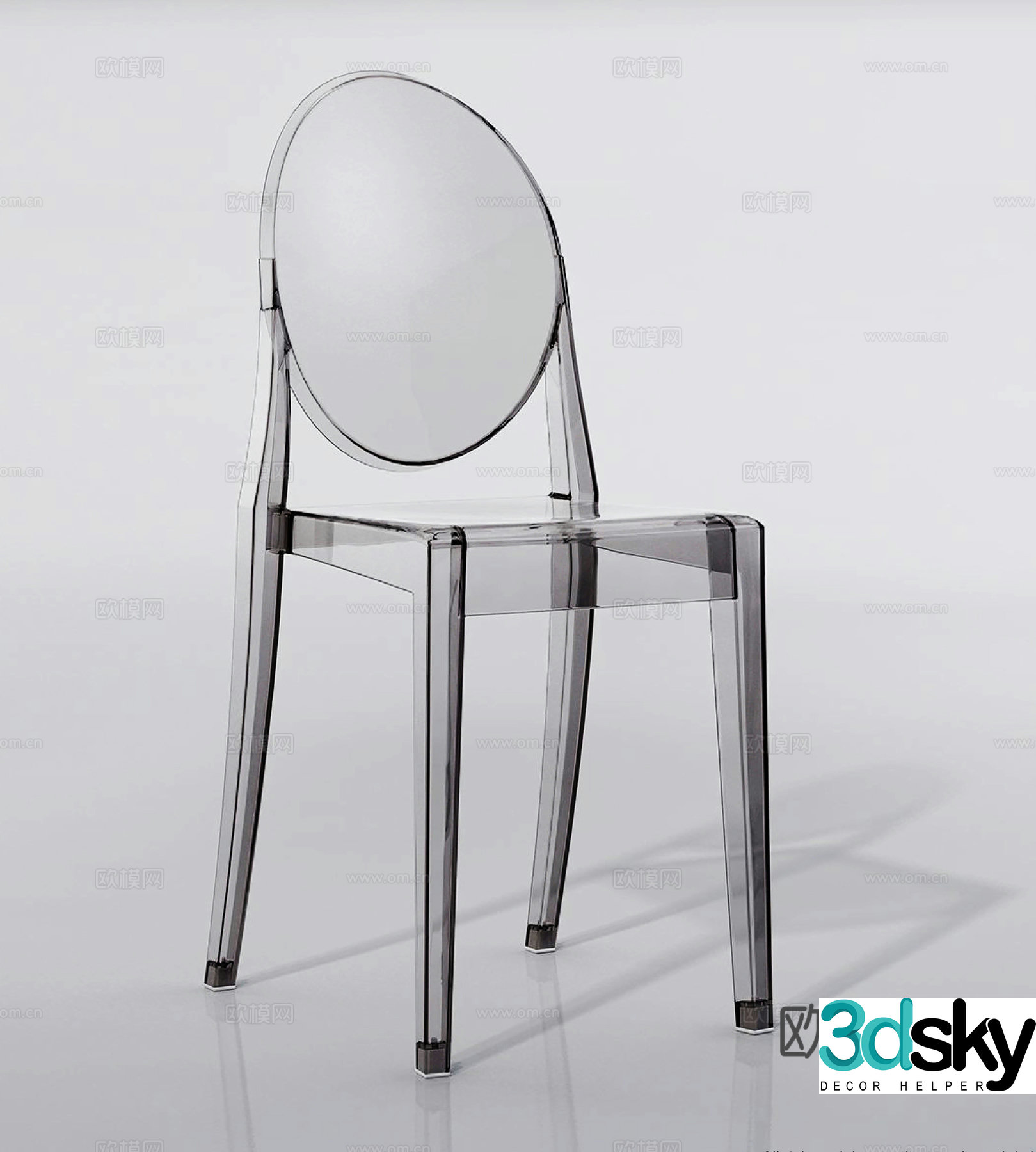 Modern light luxury leisure chair single chair book chair dining chair 3d model