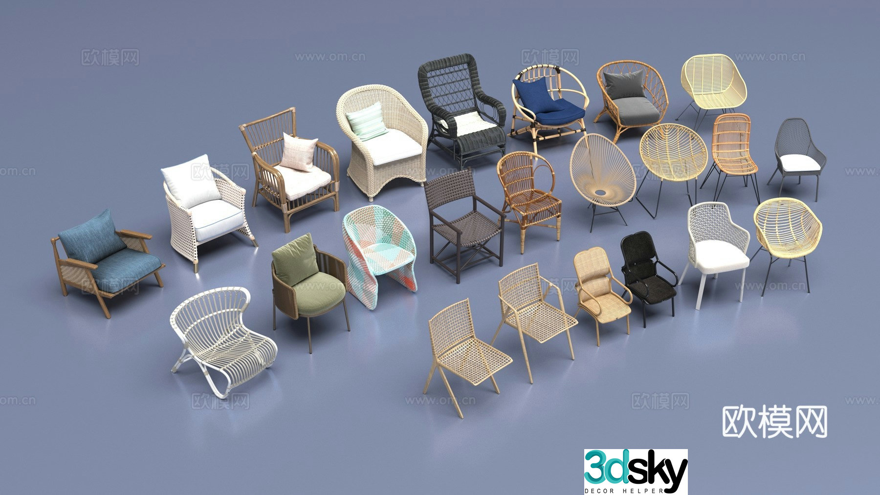 Wicker chair combination 3D model