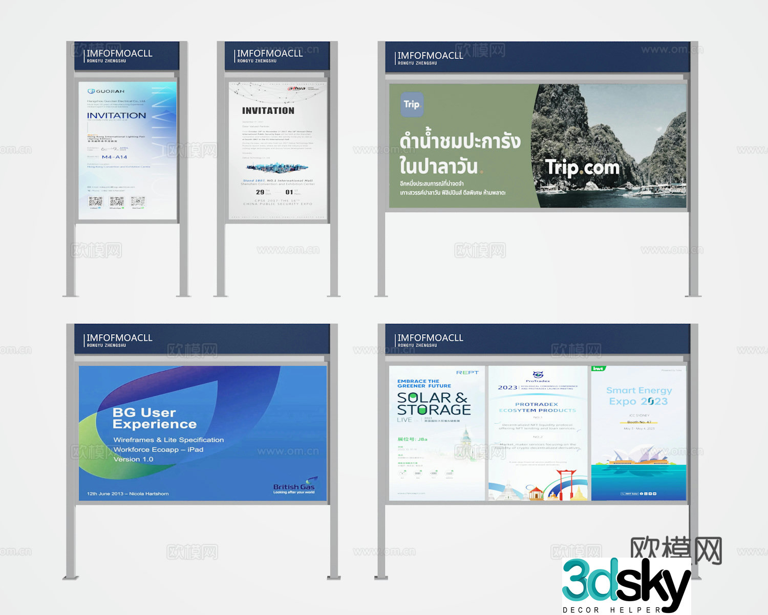 Advertising column 3d model