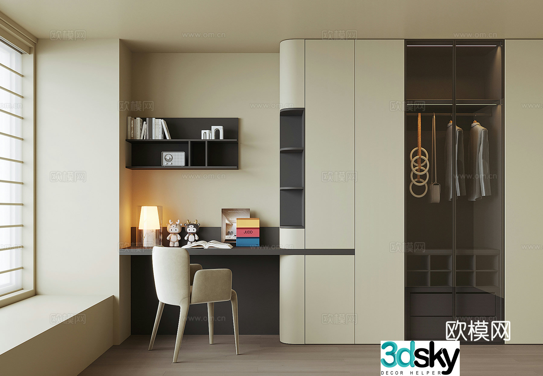 Modern desk integrated cabinet 3d model
