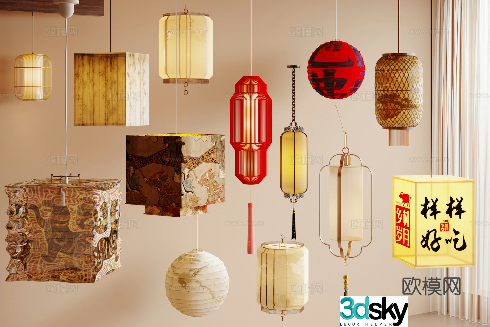 New Chinese lanterns Oil paper lanterns hot pot restaurant lanterns bamboo lanterns bamboo silk catering lanterns 3D model