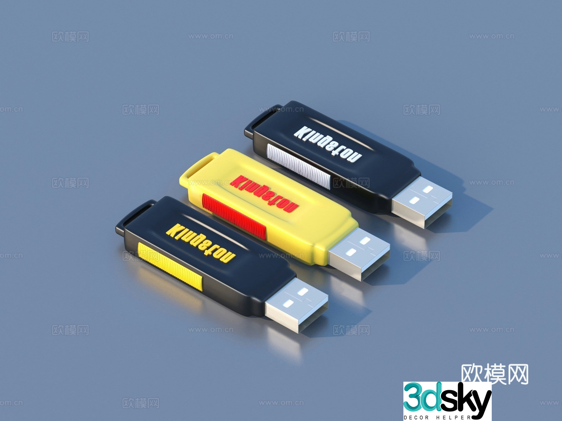 USB disk Storage disk Hard disk Electronic devices External hard disk Mobile hard disk 3D model