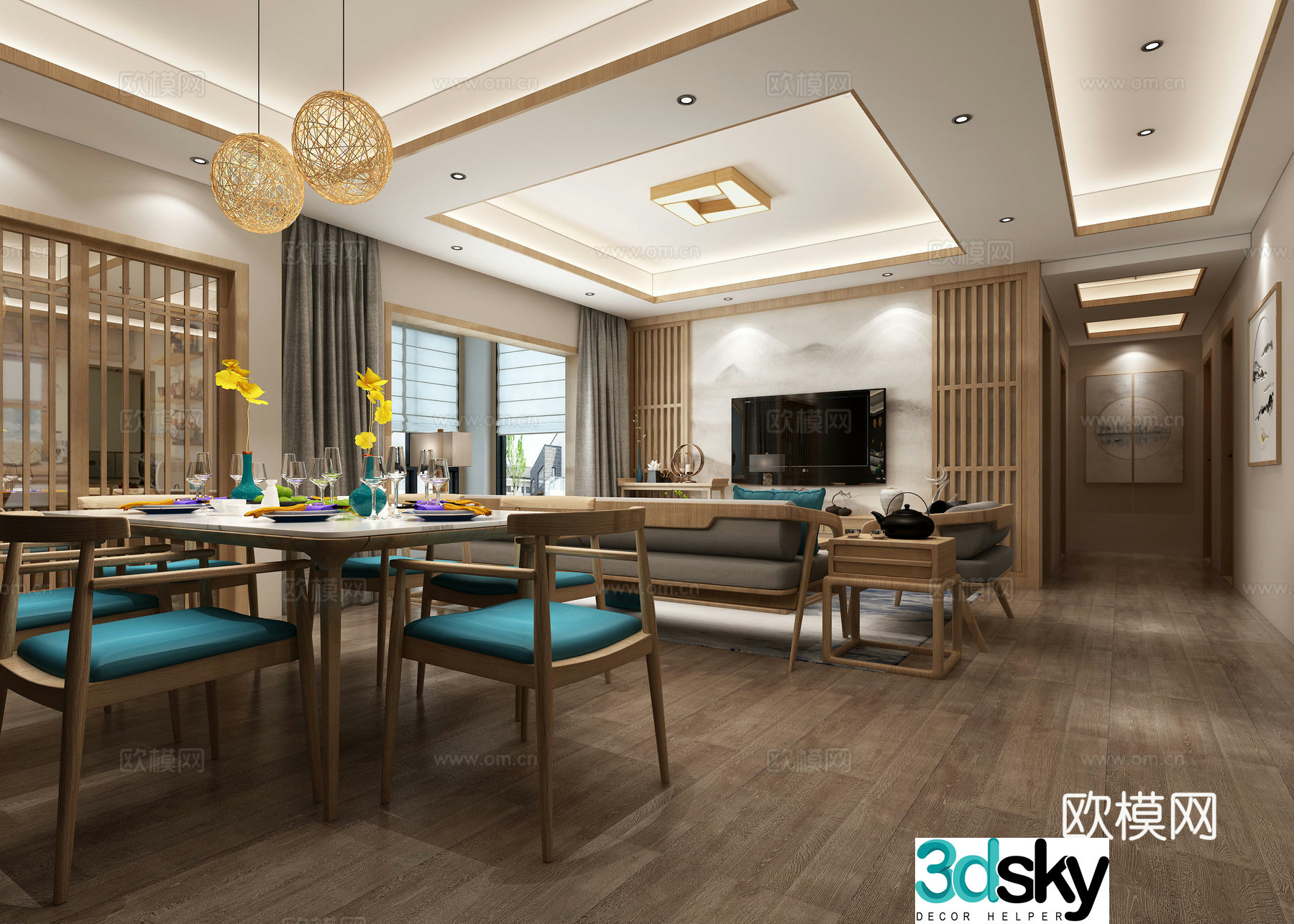 Japanese living and dining room sofa coffee table dining table chair chandeliers stools cabinets TV cabinets 3D model