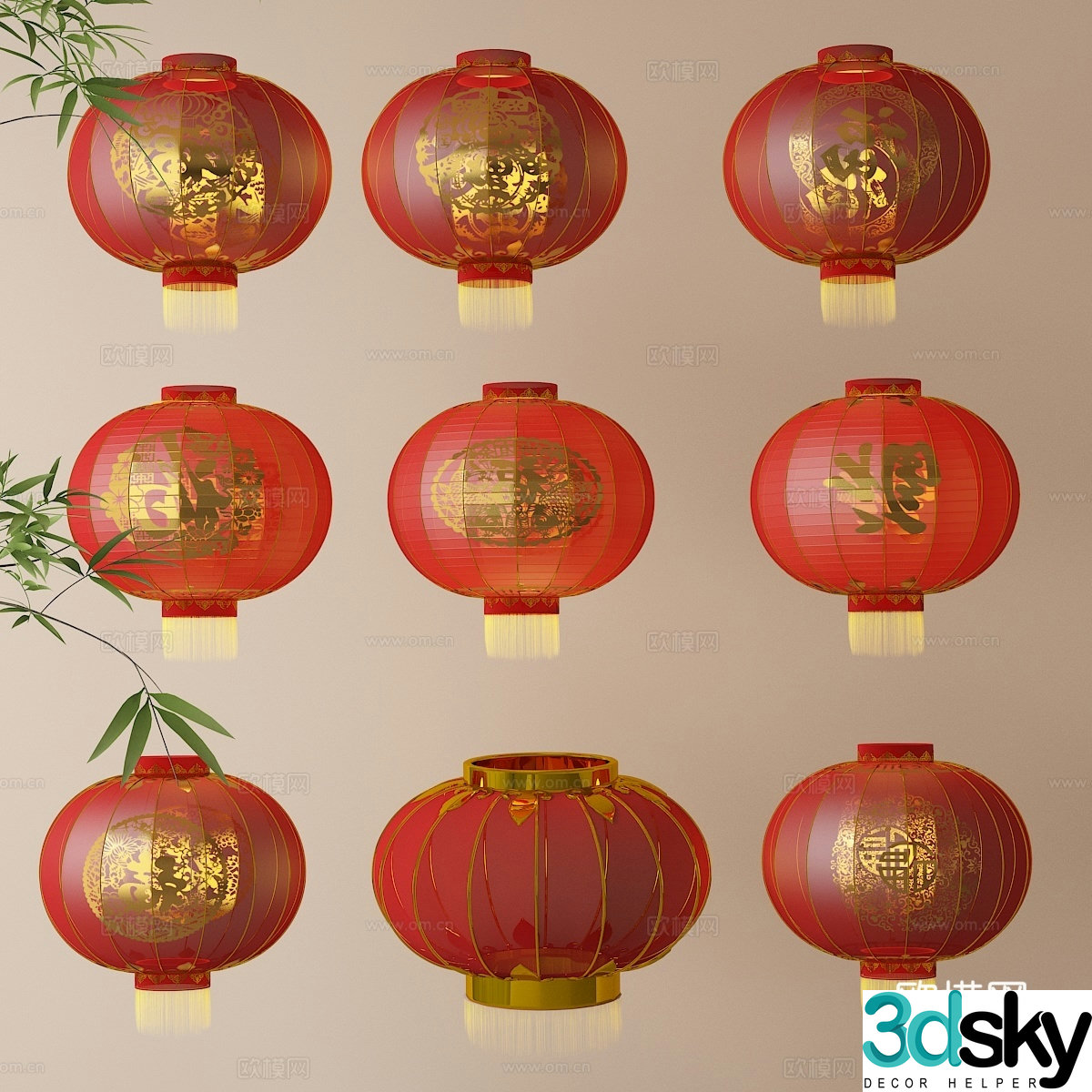 Lantern 3d model