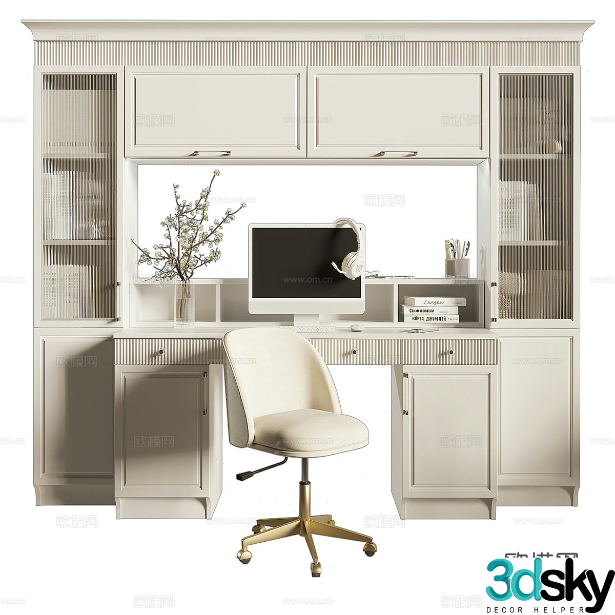 Modern cream style bookcase desk and chair combination 3D model