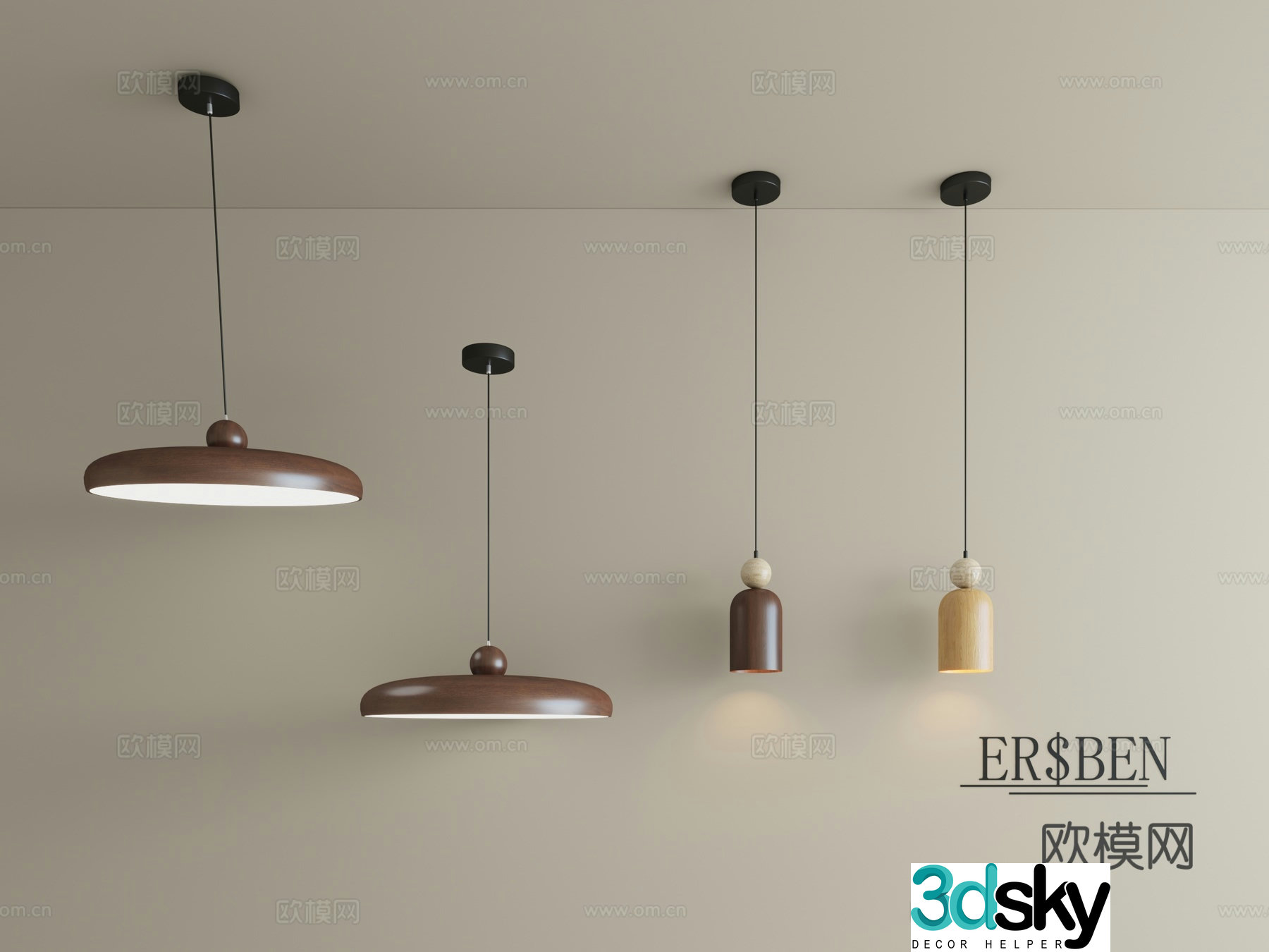 Chinese restaurant chandelier light Wasabi wind study tea room lamp retro walnut color round dining table UFO lamp 3D model