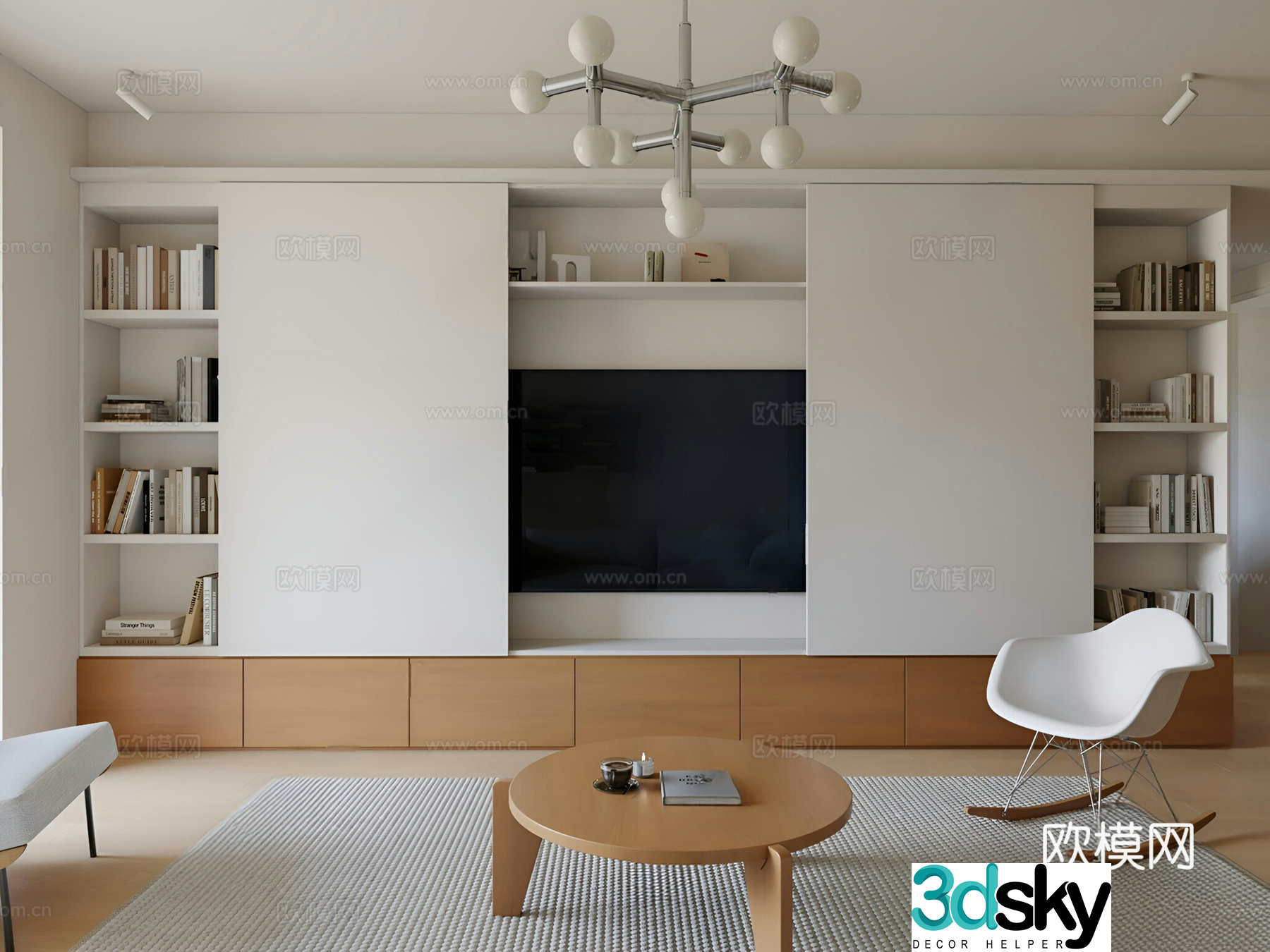 Modern cream living room small living room horizontal living room living room living room living room 3D model