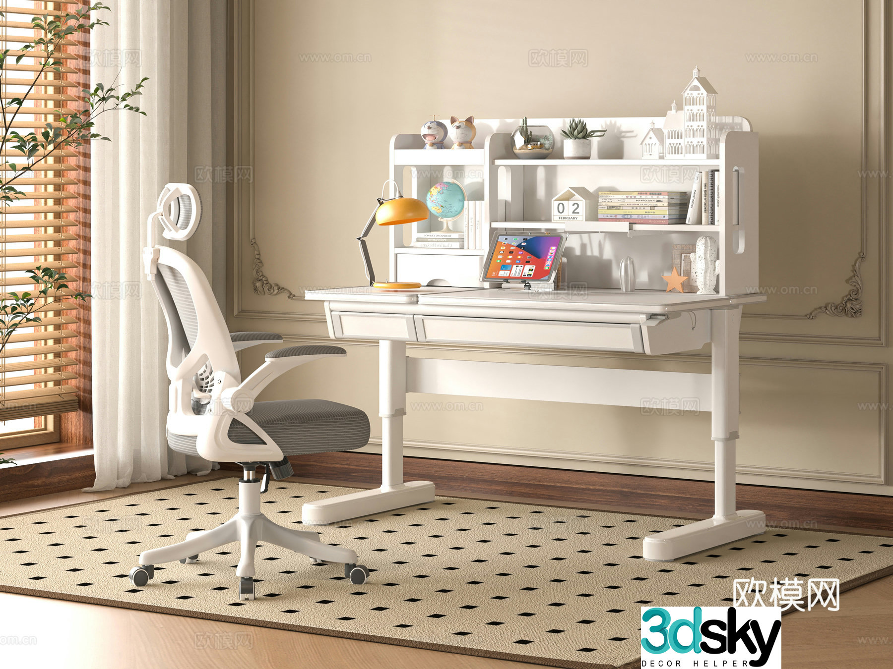 Modern learning table 3d model