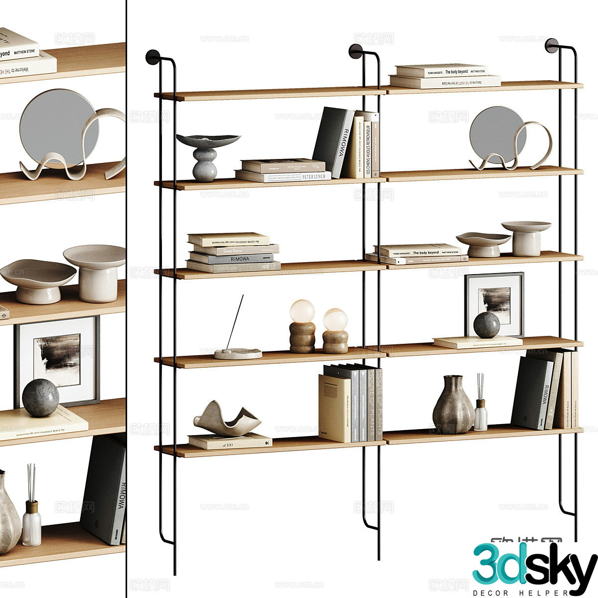 Modern minimalist decorative shelf bookshelf 3d model