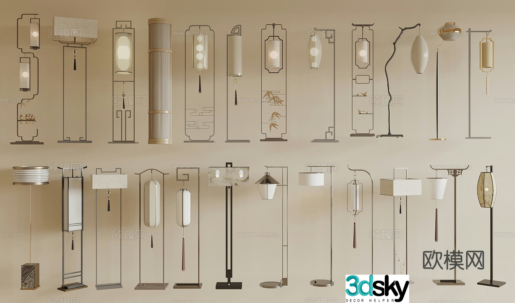 New Chinese floor lamp 3D model