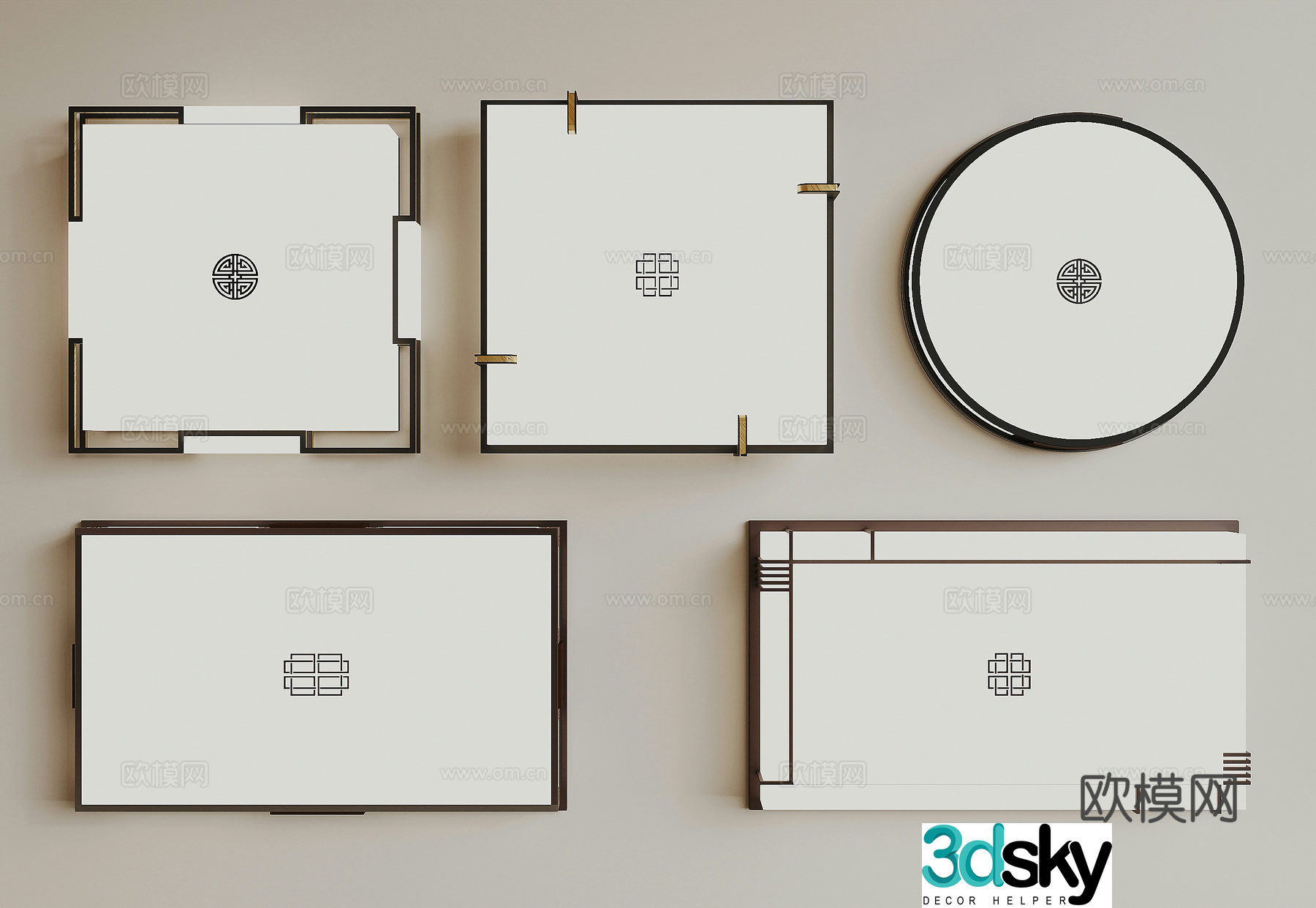 New Chinese ceiling light 3D model