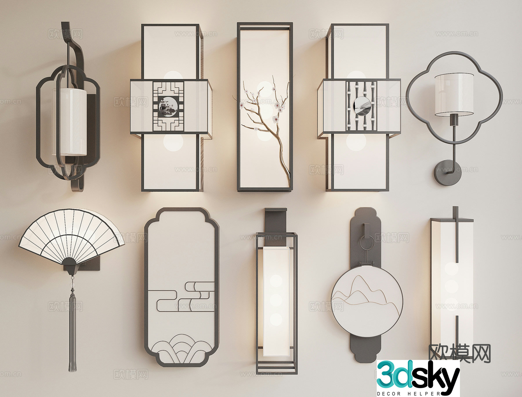 New Chinese wall light 3D model