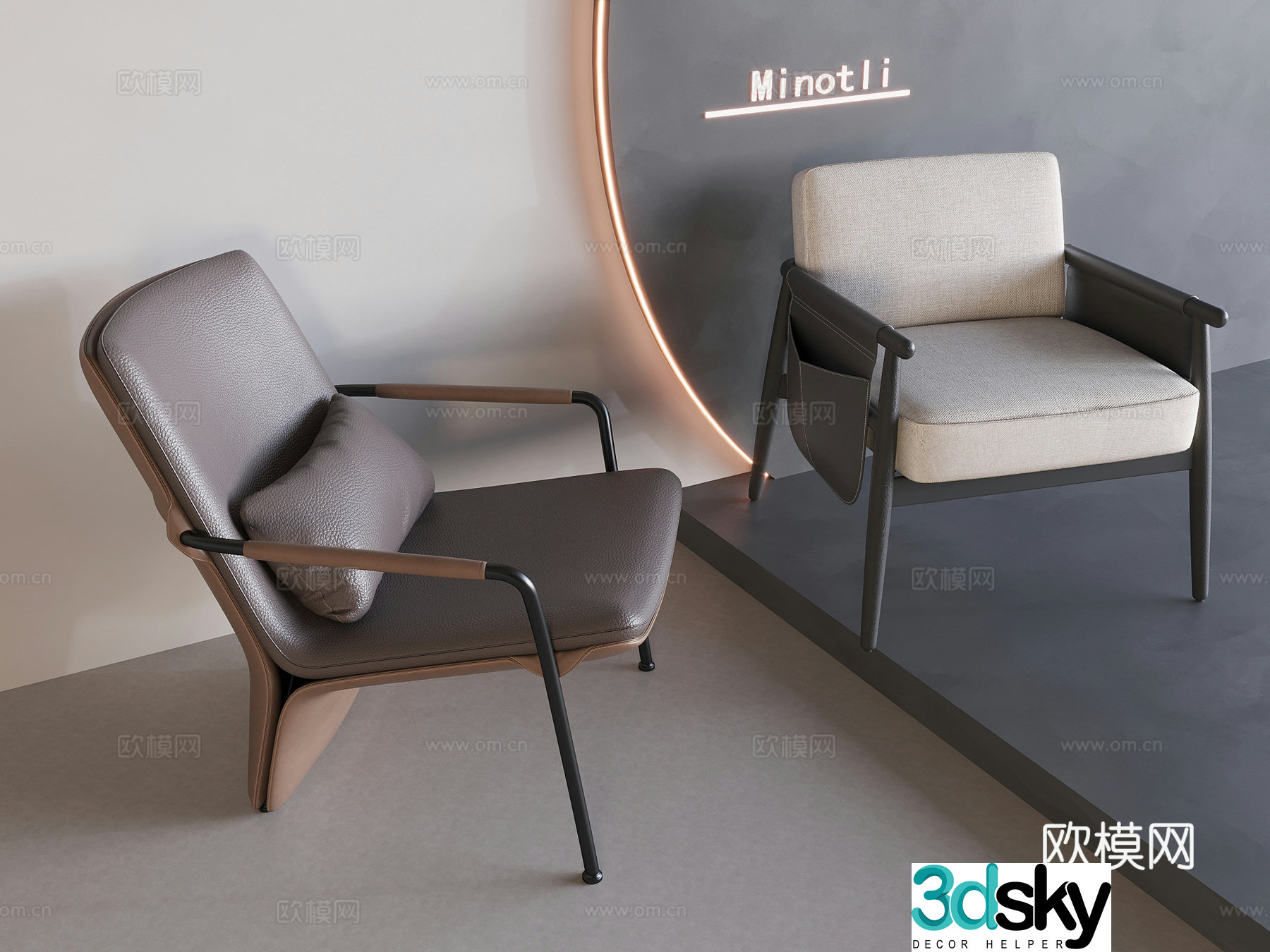 Modern new Chinese style leisure chair sofa chair 3d model