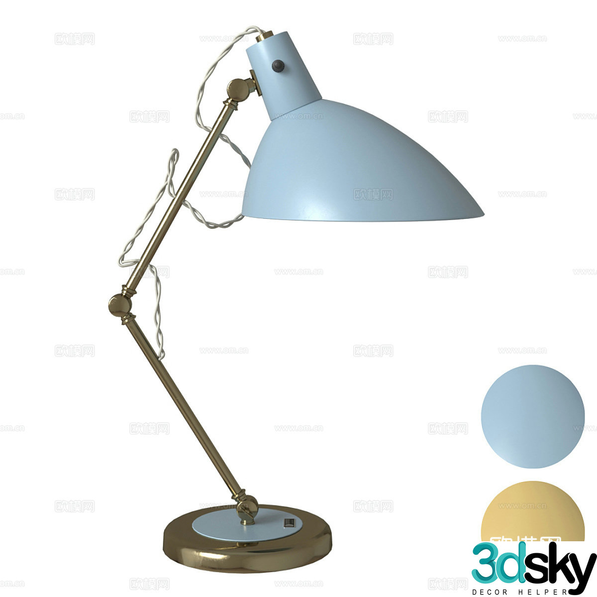 Modern light luxury Nordic metal desk lamp 3D model
