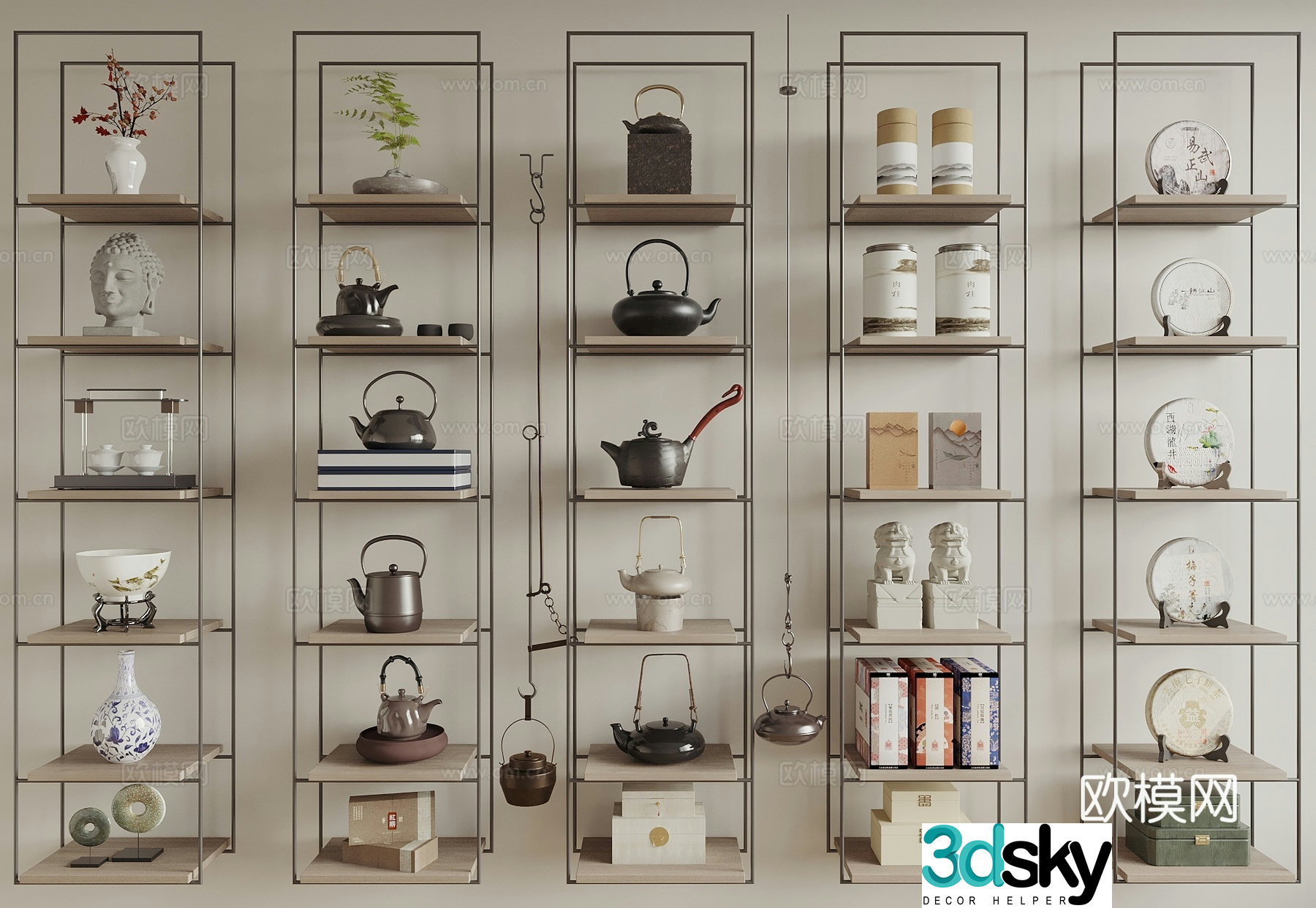 New Chinese style tea set teapot ornaments hanging teapot tea leaves 3D model