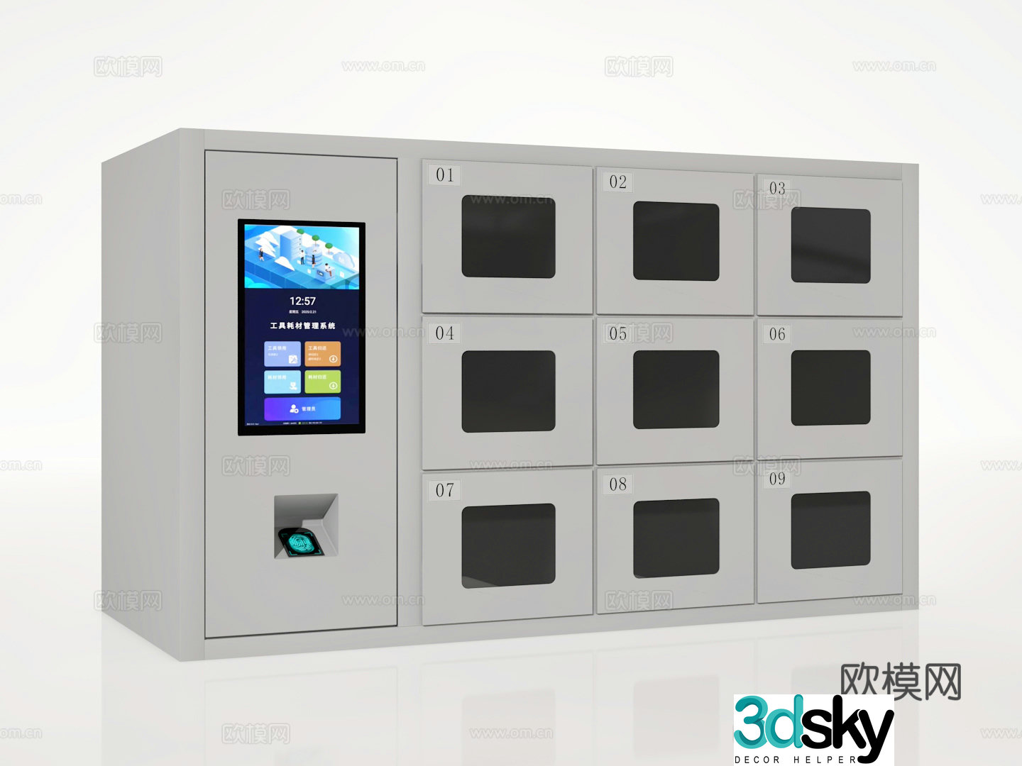 Mobile phone cabinet 3d model