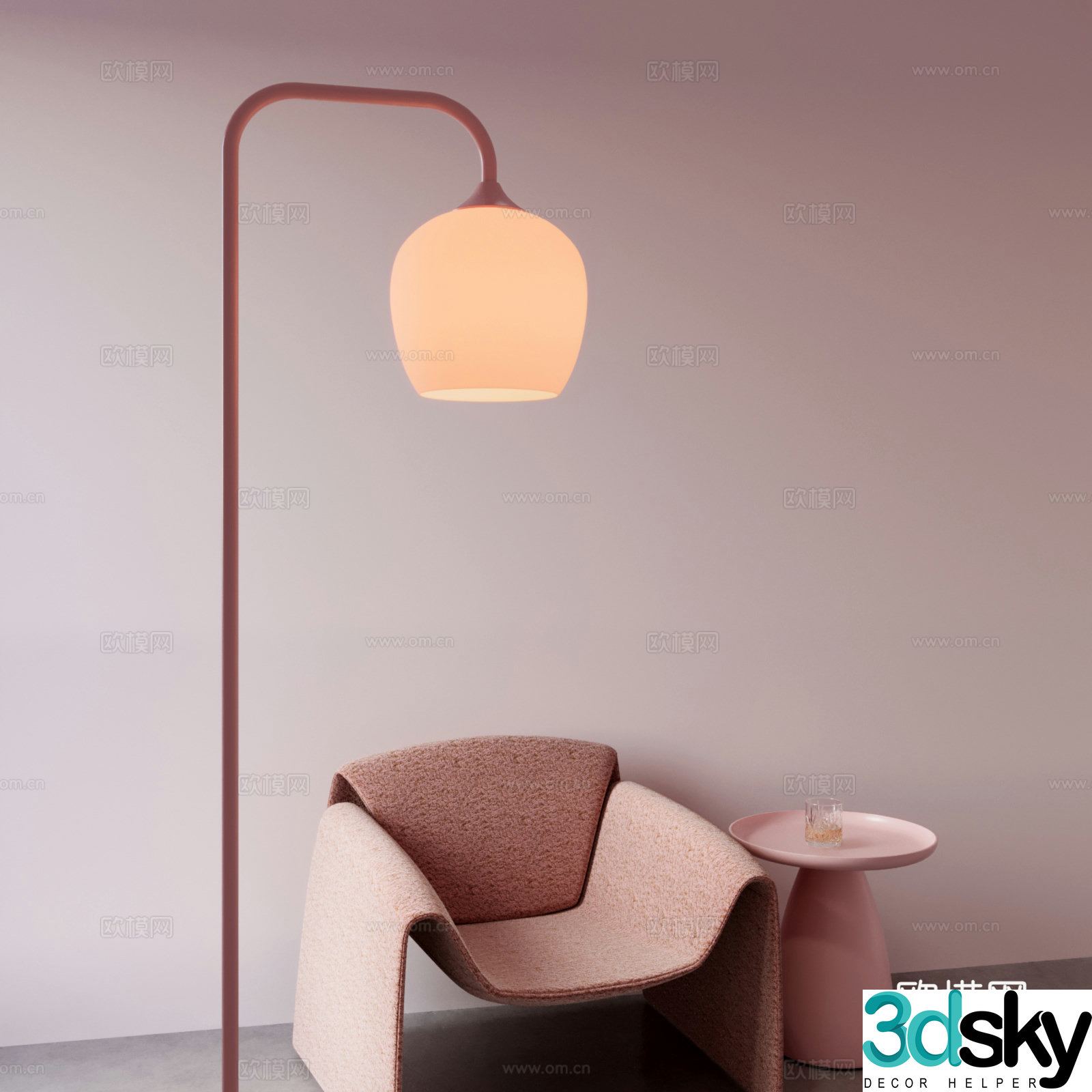 Modern floor lamp 3d model