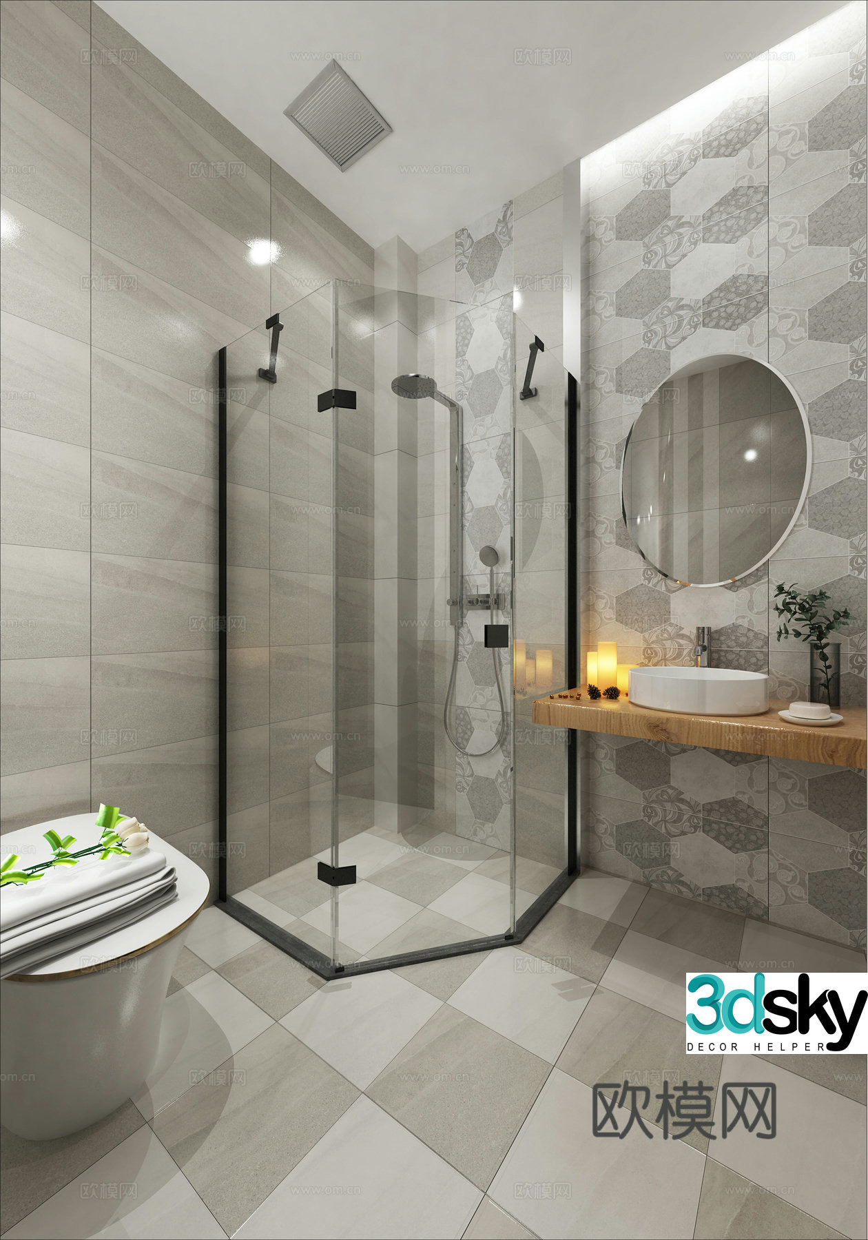 Modern bathroom model room 3D model