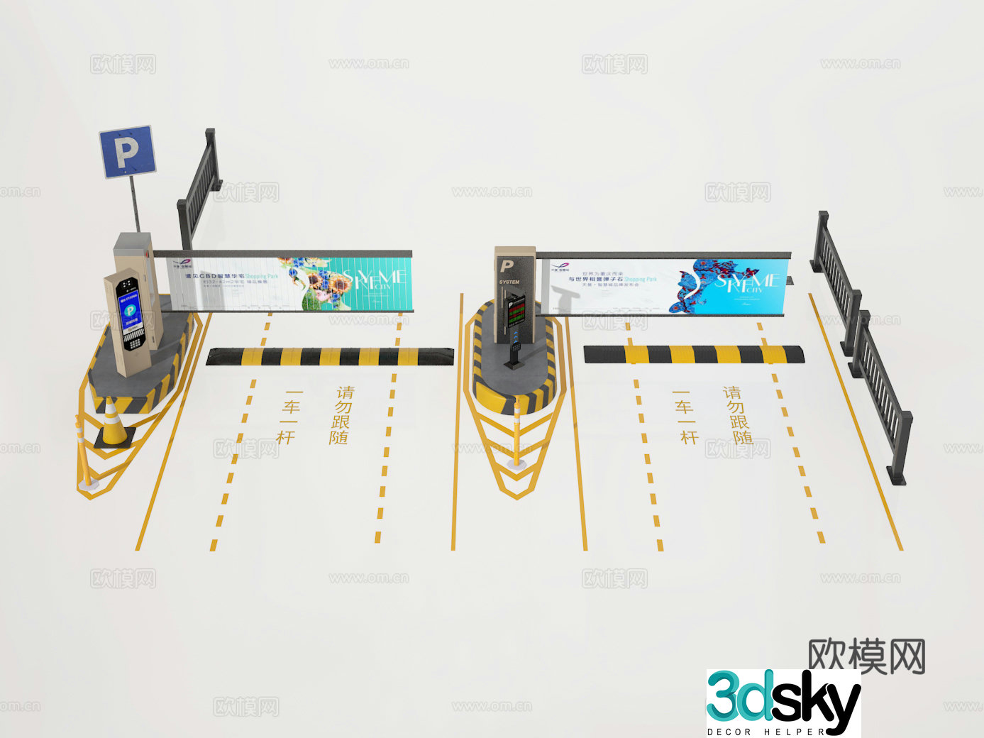 parking pole 3d model