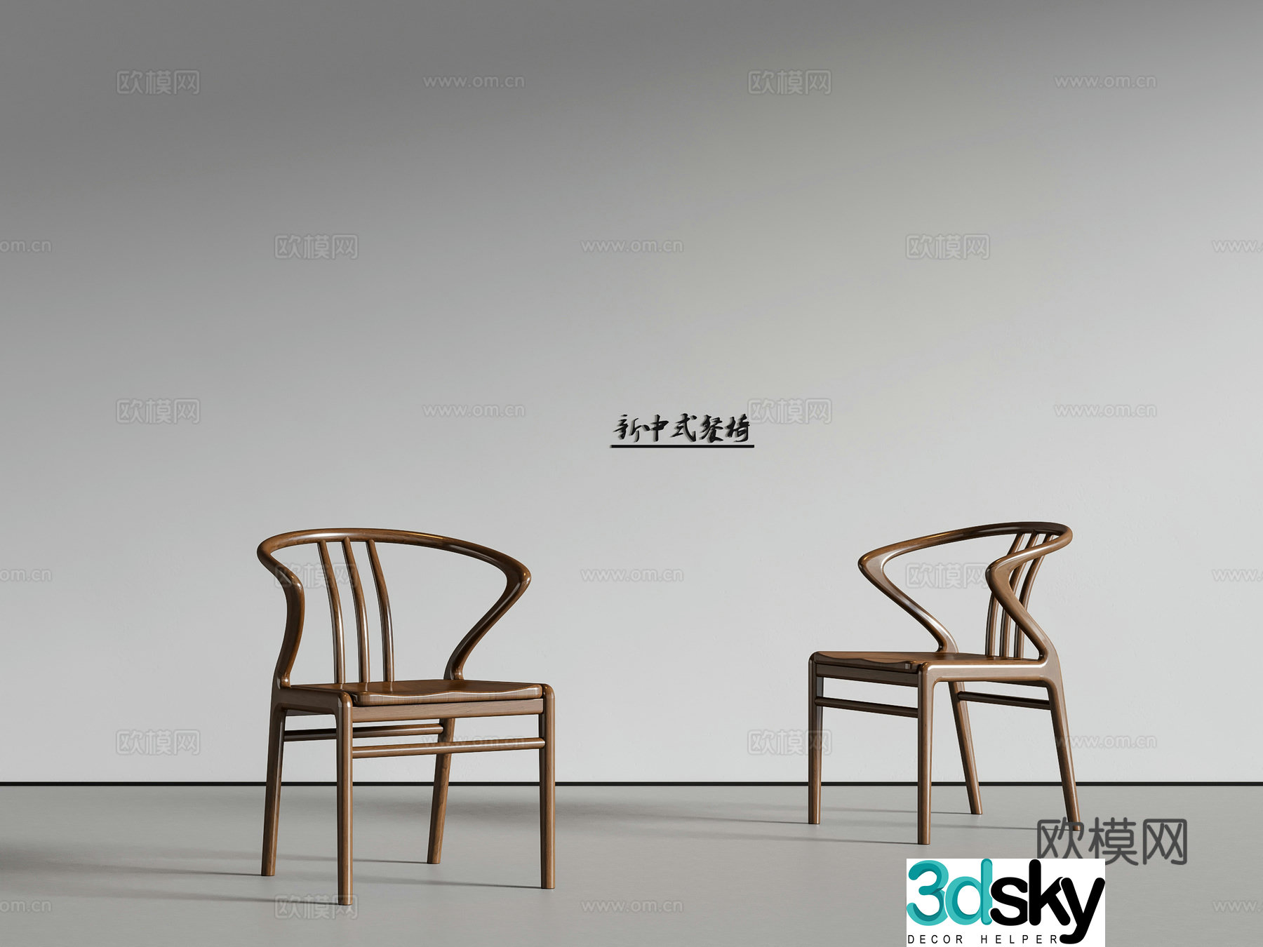 New Chinese Song style dining chair single chair 3D model