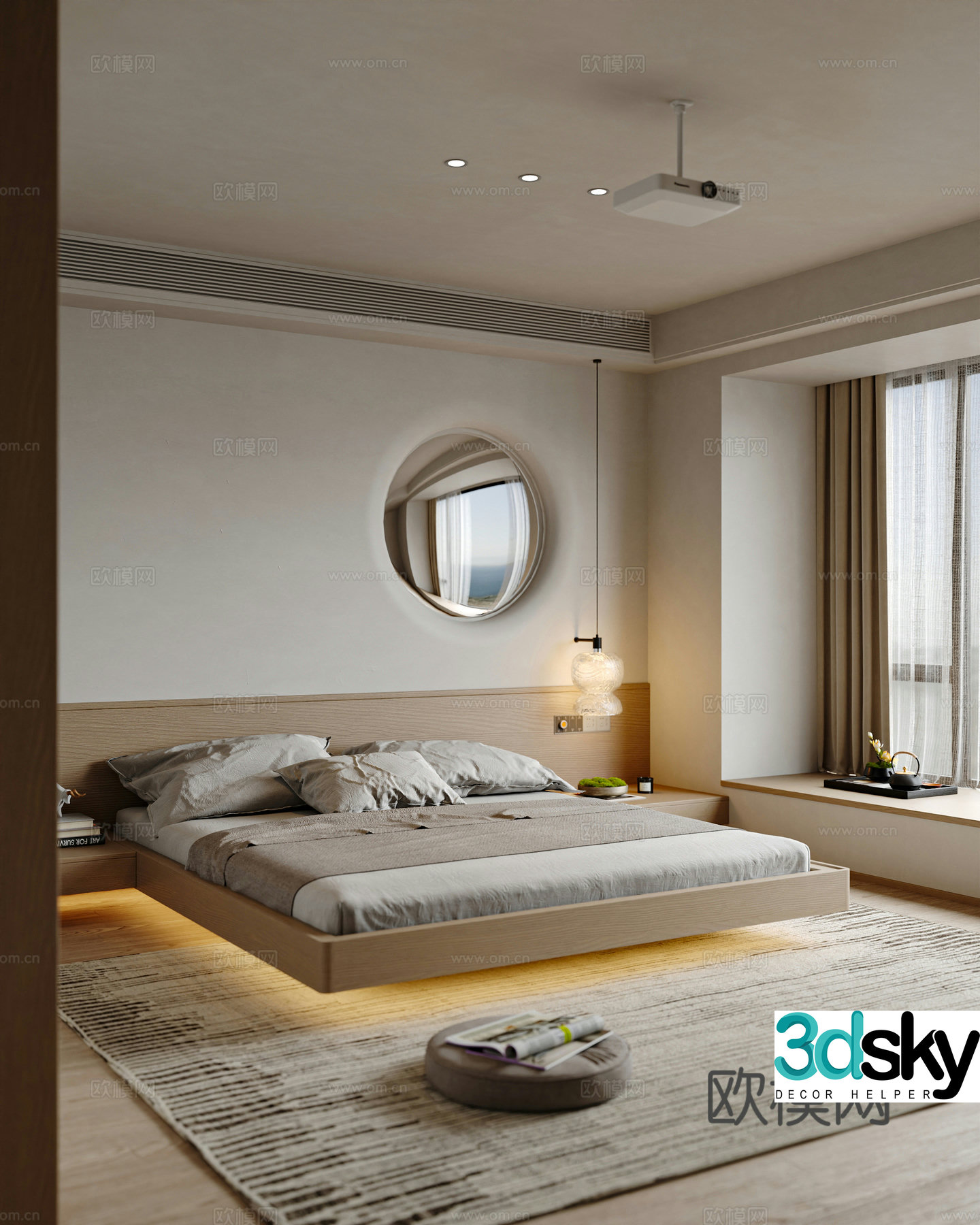 Creamy Bedroom Master Bedroom Elderly Room Suspended Bed 3D Model