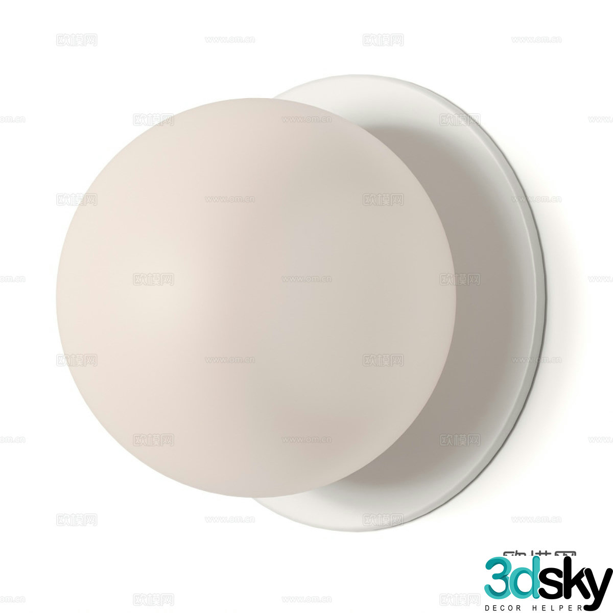 Modern Italian minimalist spherical wall lamp 3D model