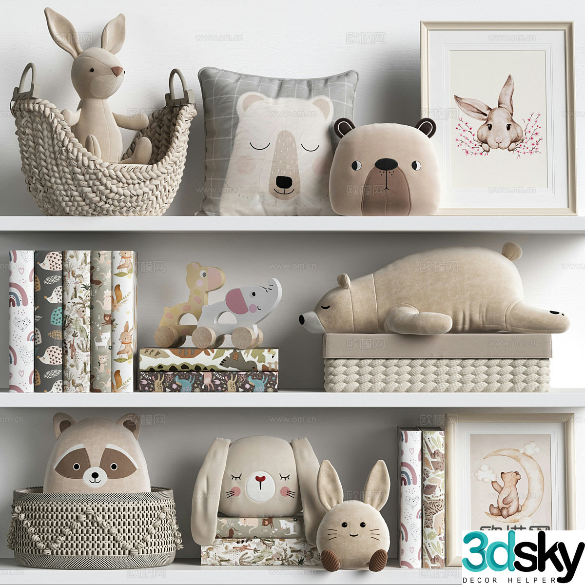 Modern cream style children’s toys 3d model