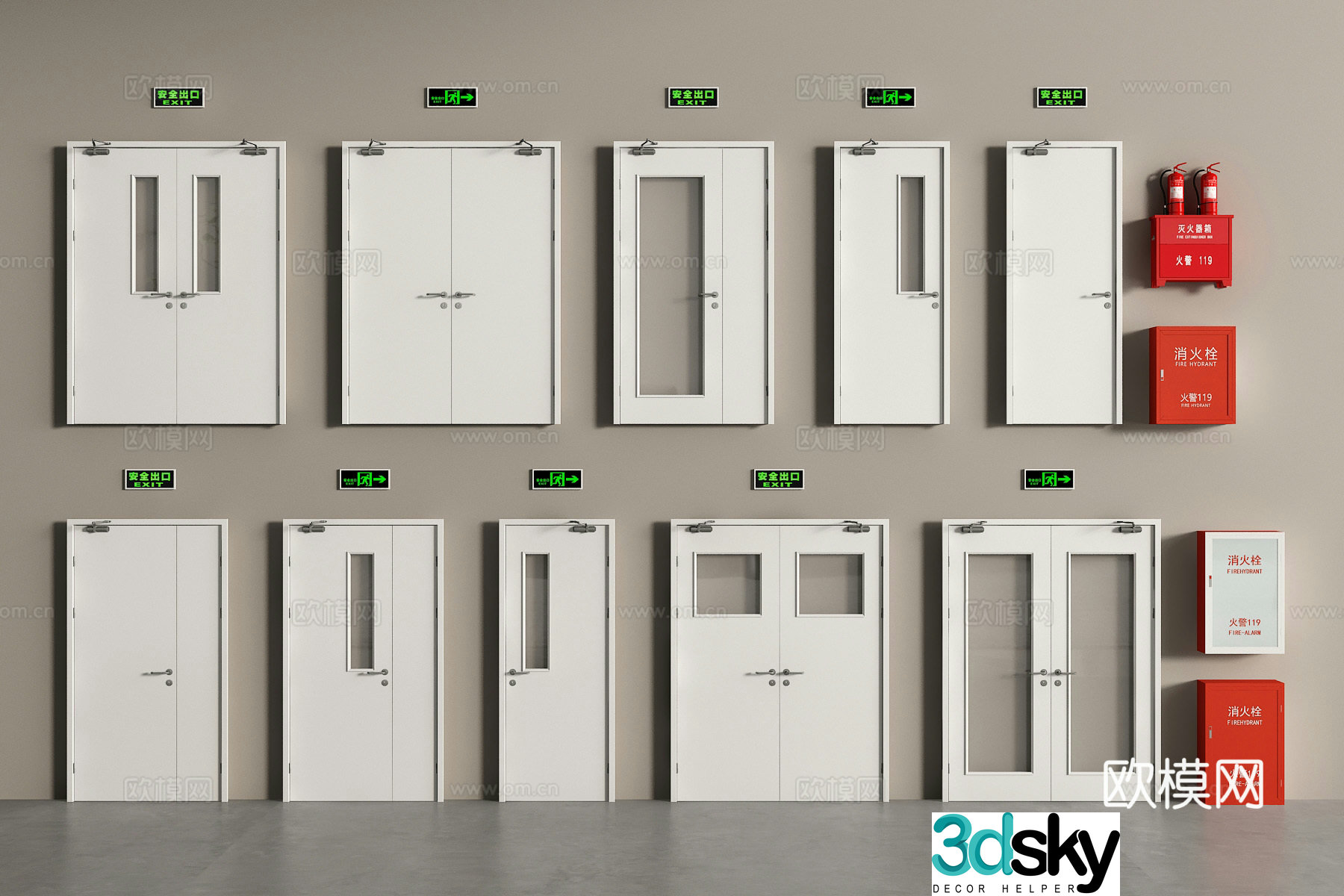 Modern fire door Fire door Fire double-open door Fire door Mother and child door Single-open door Fire hydrant 3D model