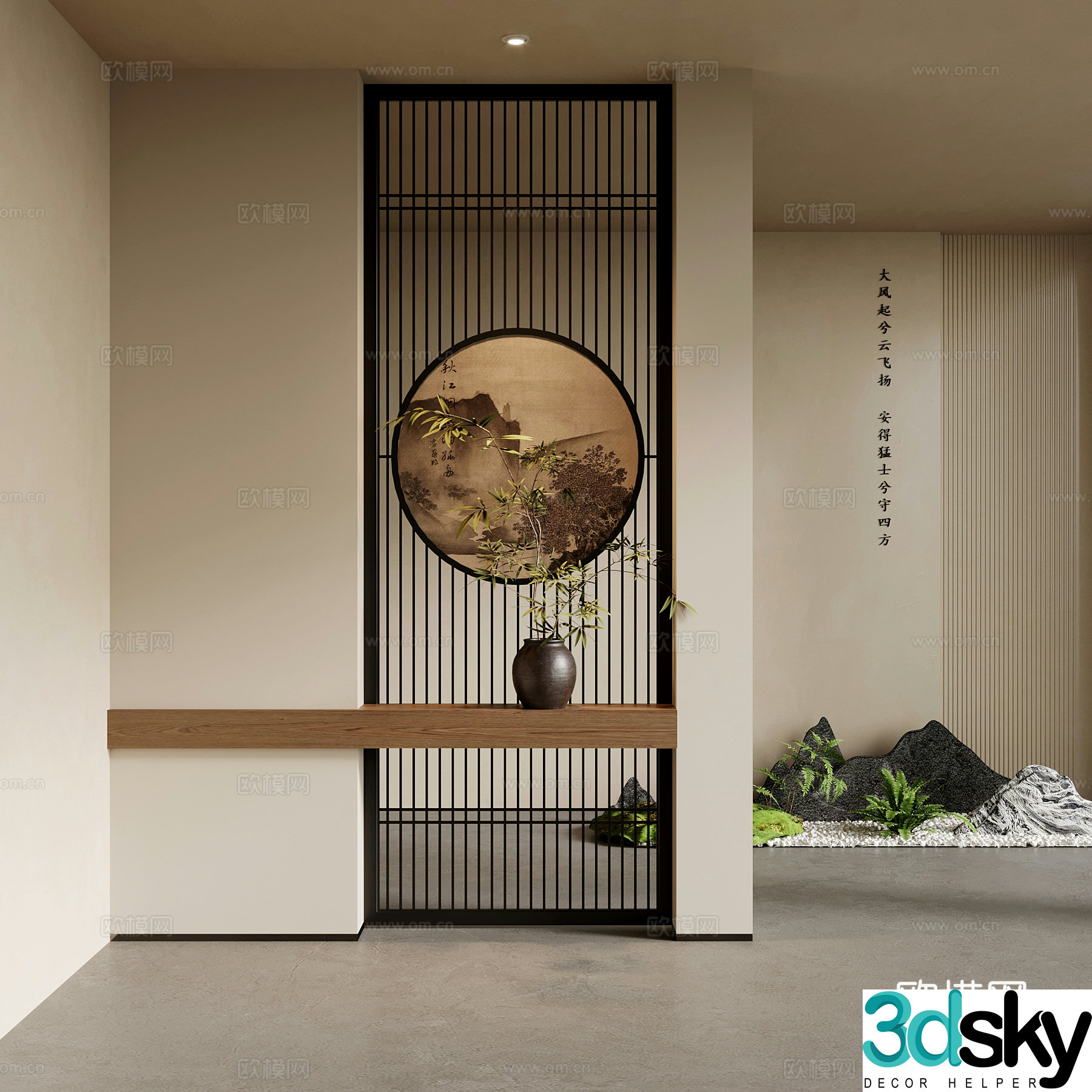 Porch New Chinese style porch Porch background Porch partition Rockery landscaping 3D model