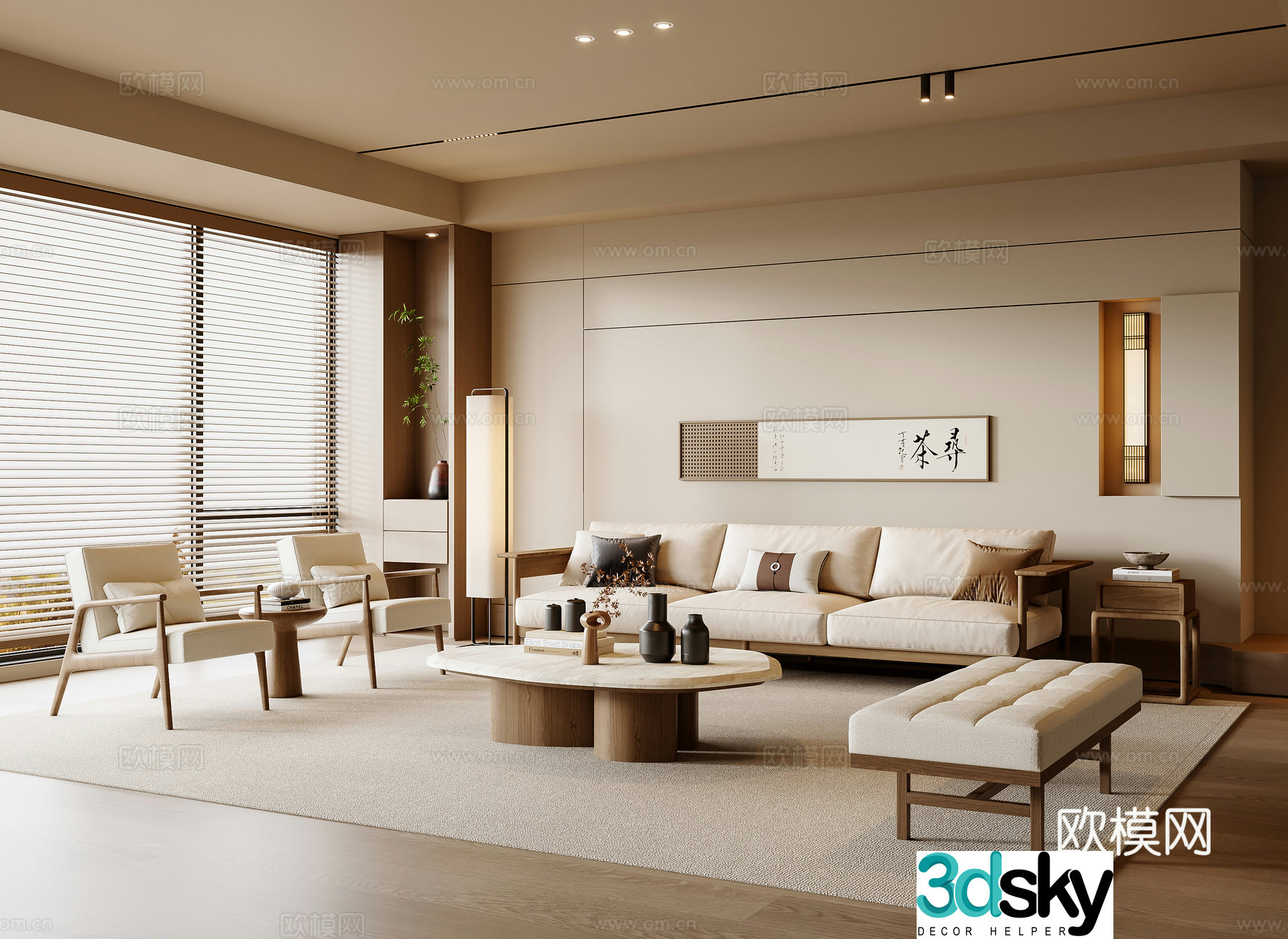 New Chinese living room 3D model