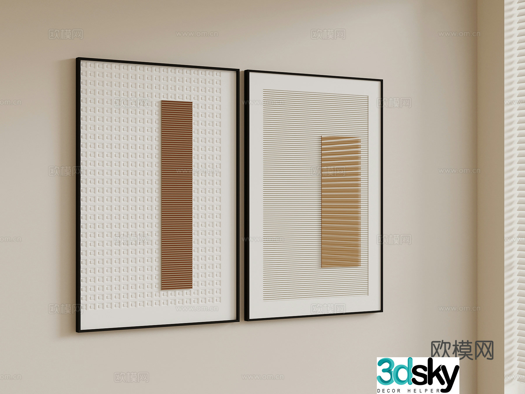 Modern decorative painting 3d model