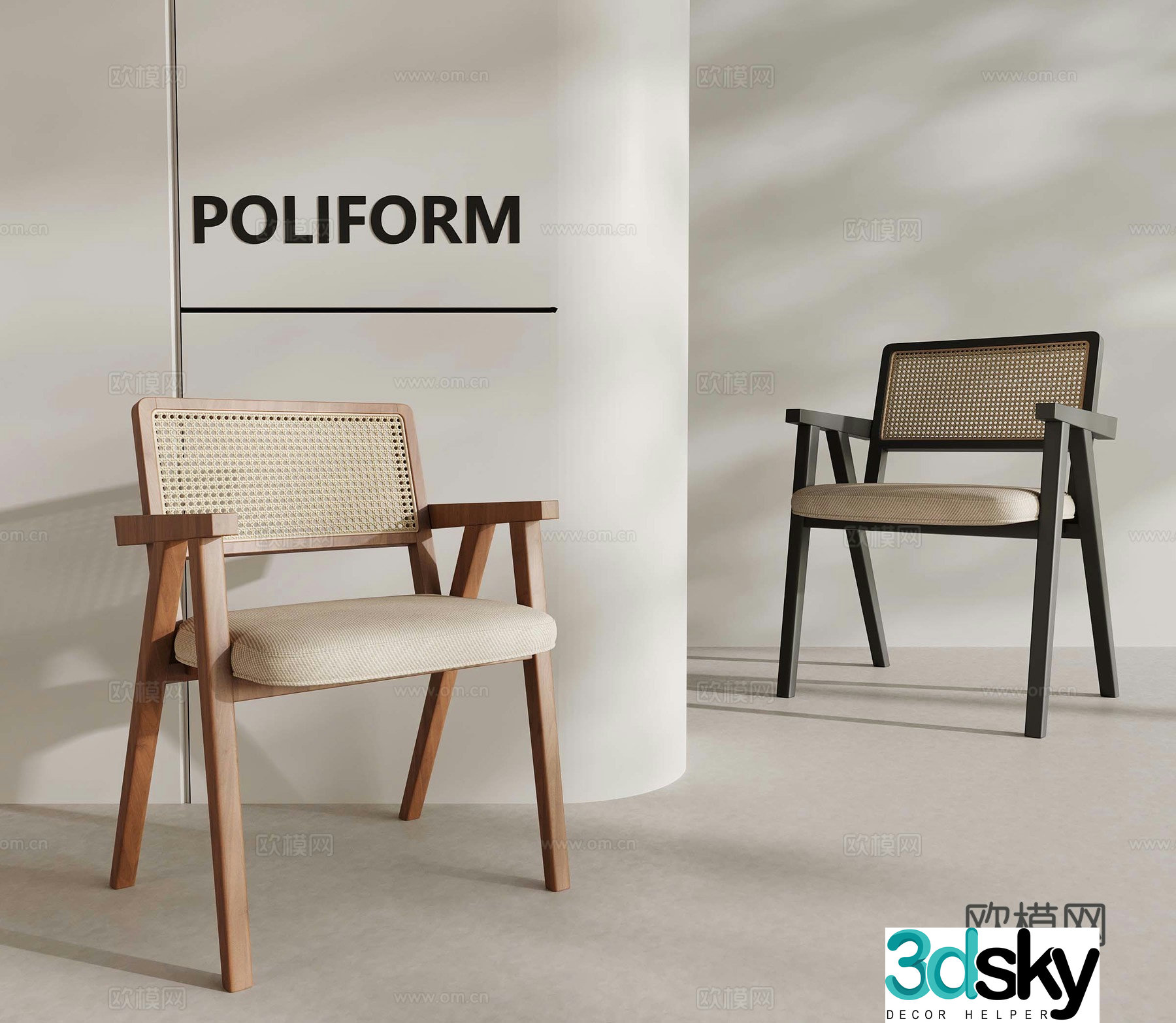 French medieval dining chair leisure chair rattan chair 3d model