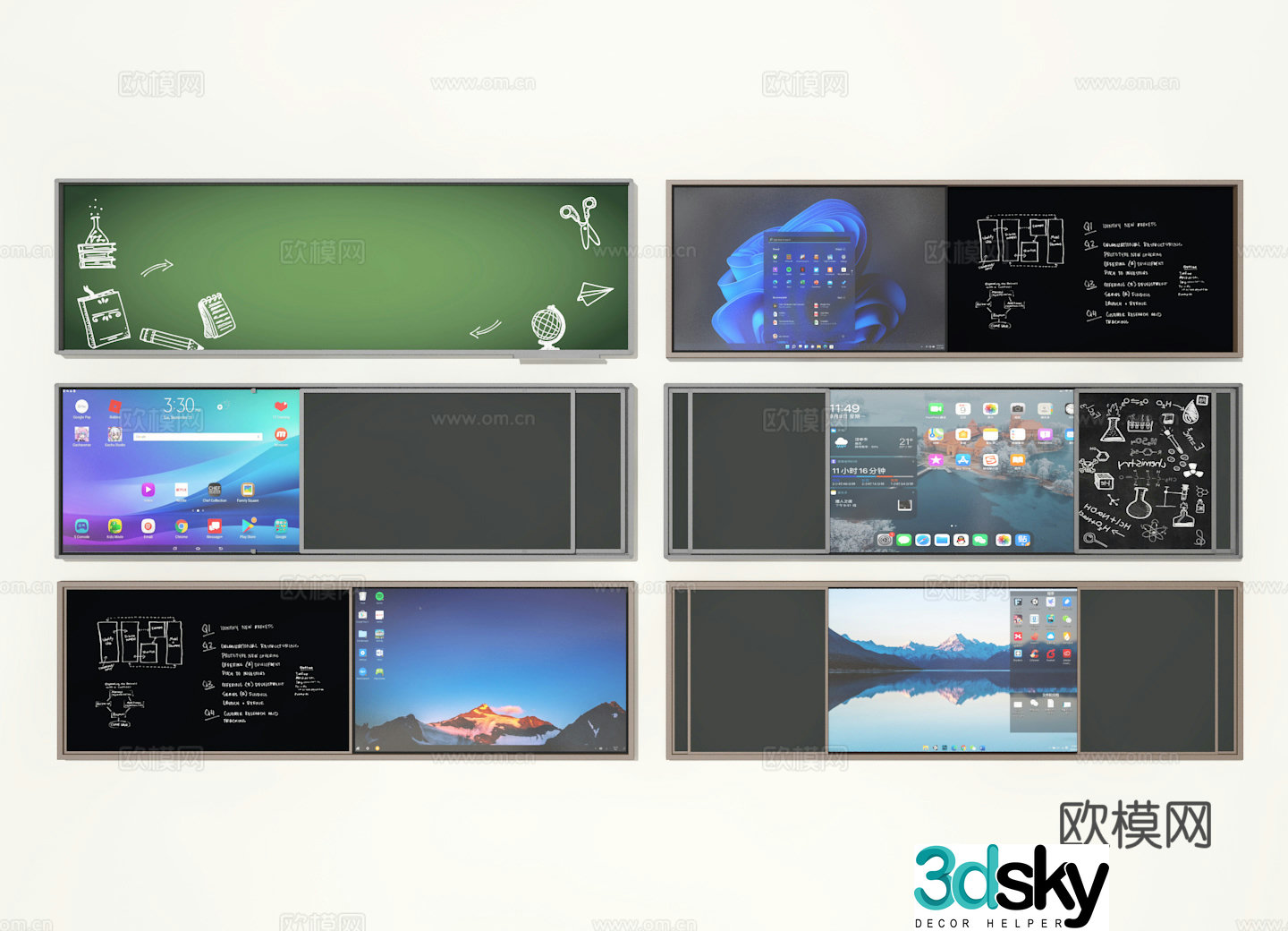 Multimedia sketchpad 3d model