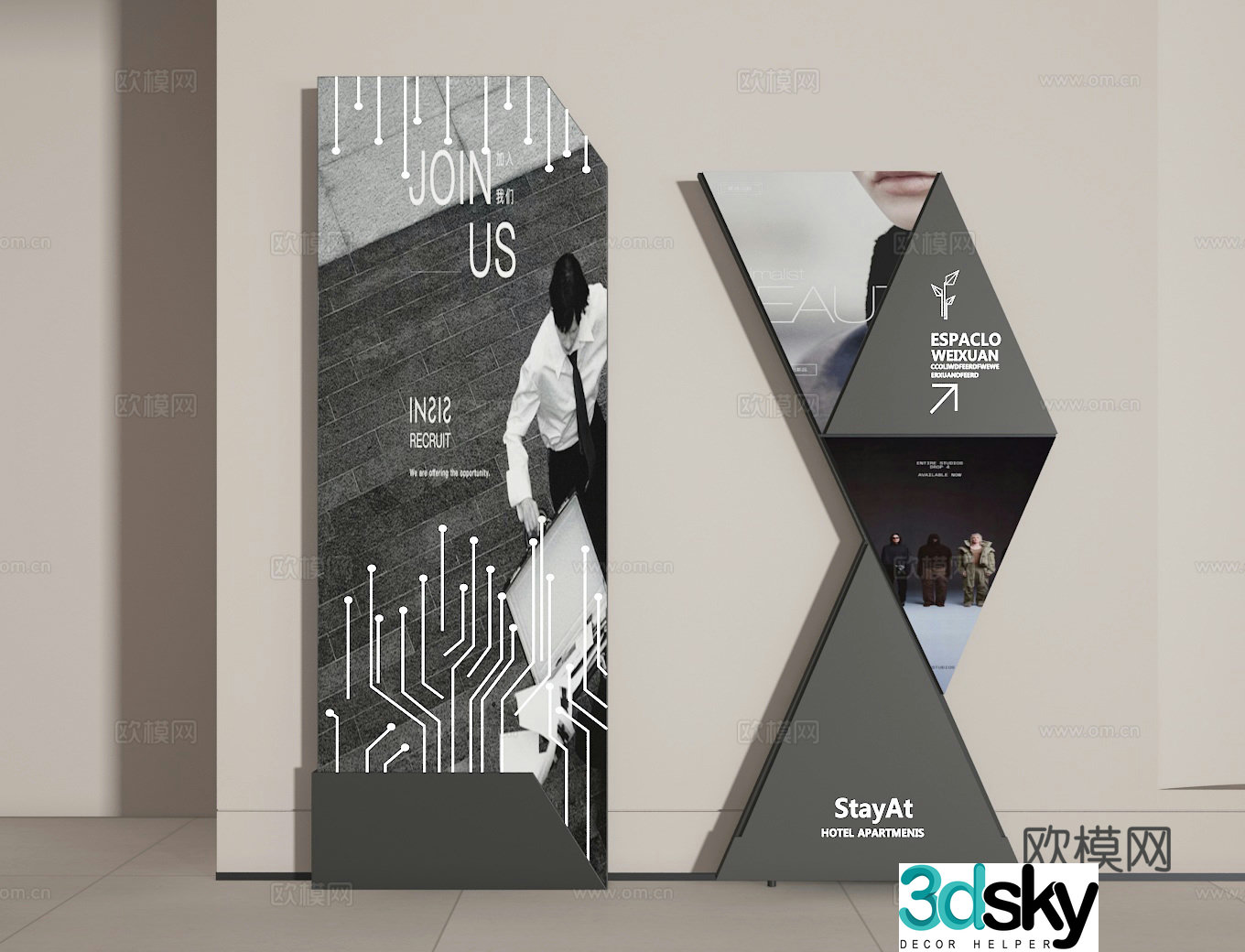 billboard 3d model