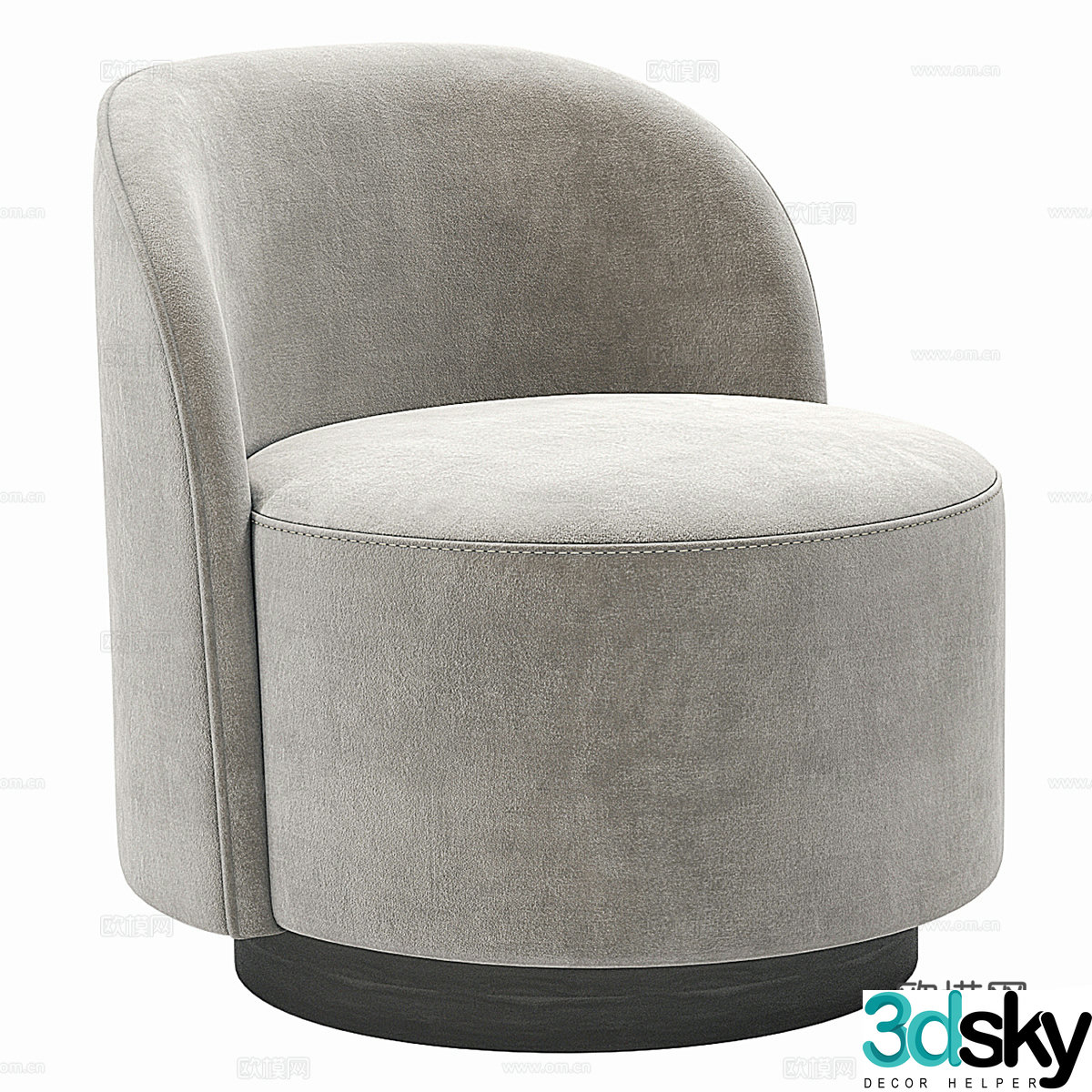 Modern Italian fabric armchair 3d model