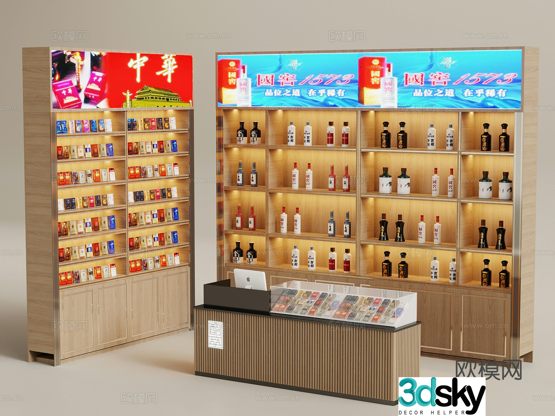 Tobacco and wine cabinet Modern tobacco and wine cabinet Cashier 3D model