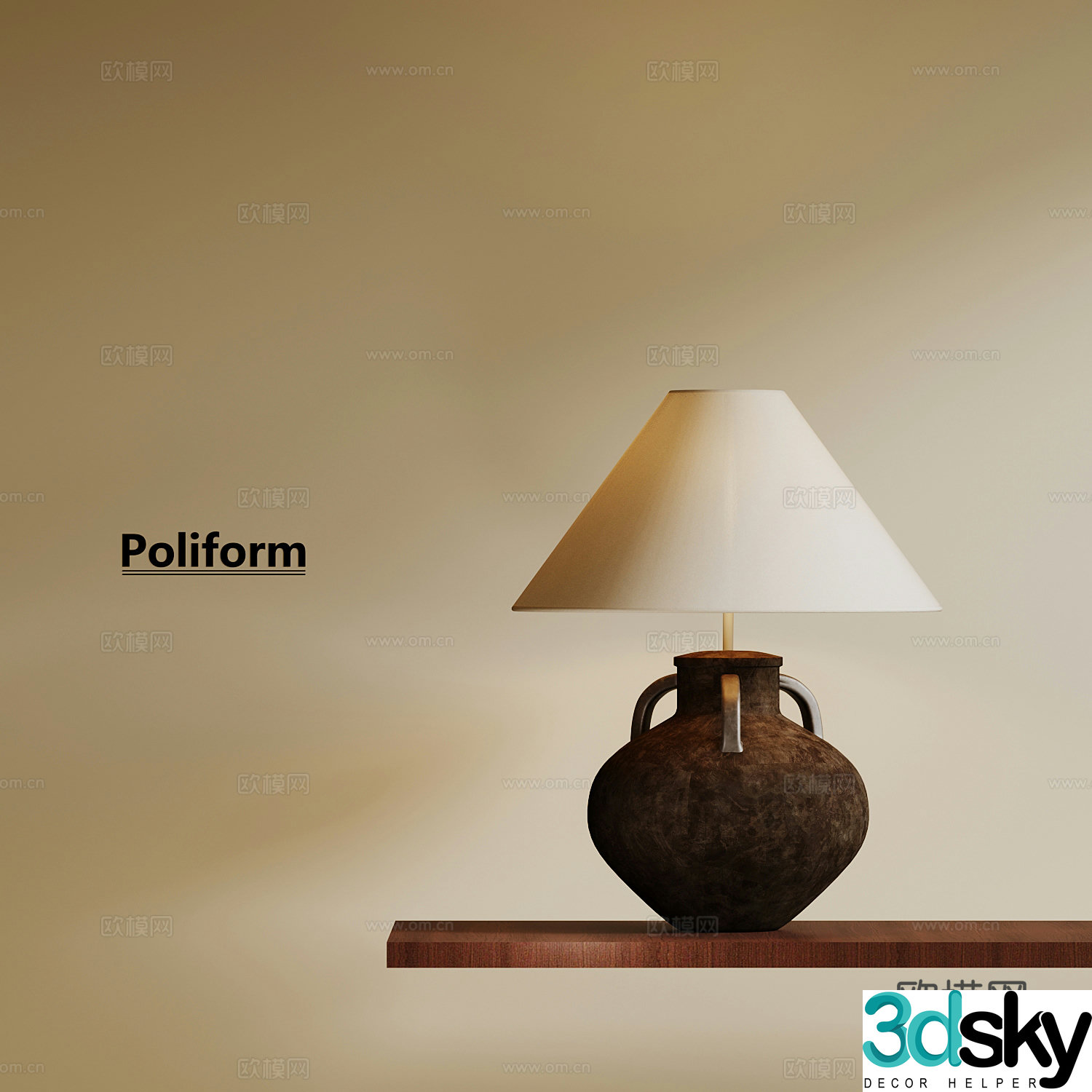 Table lamp Middle-aged style table lamp 3D model